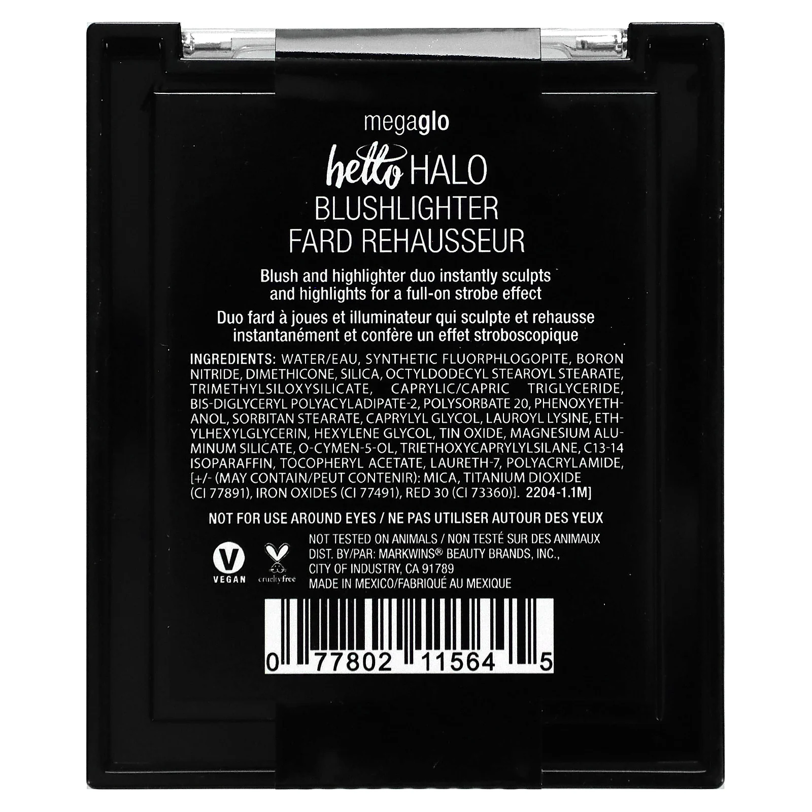 wet n wild, MegaGlo, Hello Halo, румяна, сияние, 10 г (0,35 унции)