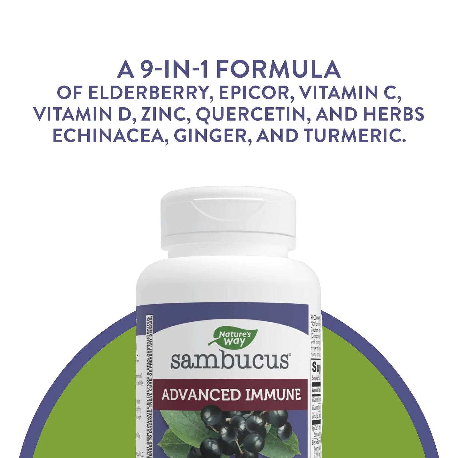 Nature's Way, Sambucus Advanced Immune, 80 капсул