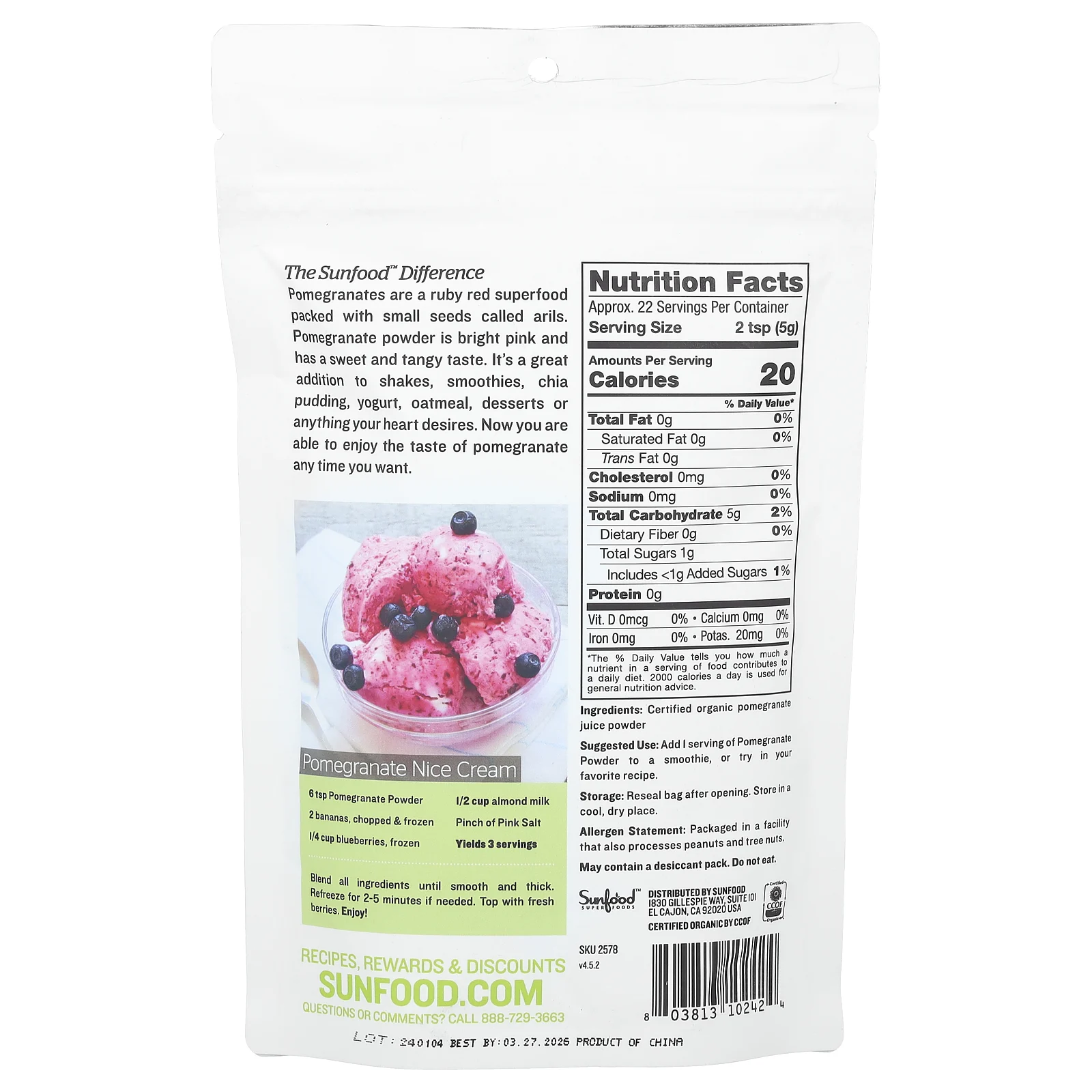 Sunfood, Порошок из необработанного органического граната, 113 г (4 унции)