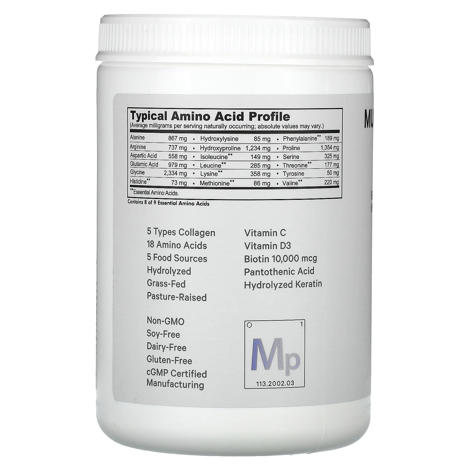 Codeage, Platinum, мультиколлагеновые пептиды в порошке, без добавок, 326 г (11,5 унции)