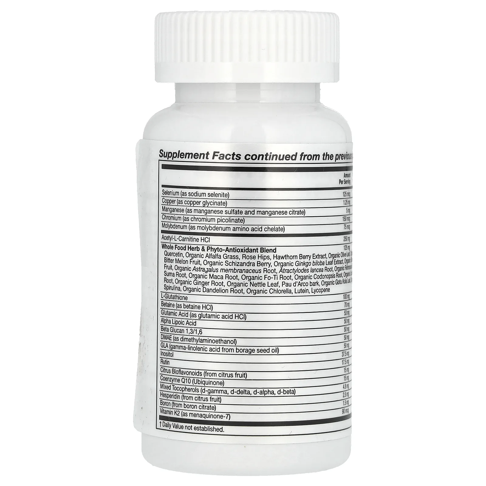 Super Nutrition, Super Immune, мультивитаминный комплекс с глутатионом для укрепления иммунитета, 60 таблеток