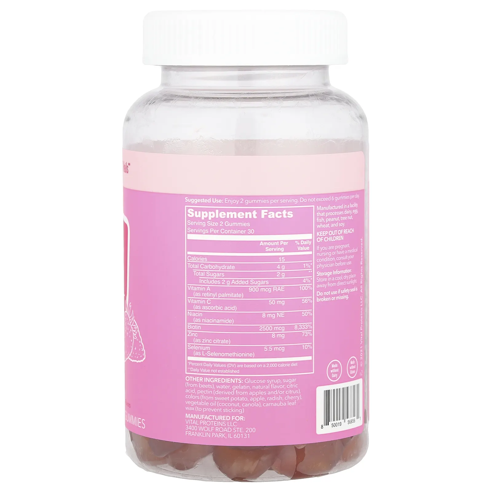 Vital Proteins, Beauty Gummies, клубника, 60 жевательных таблеток