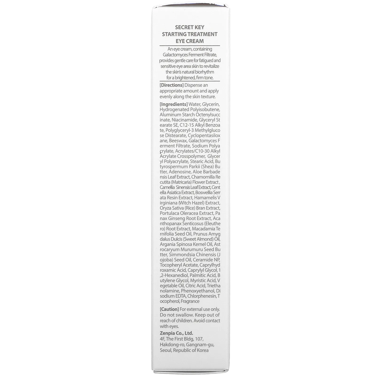 Secret Key, Крем для кожи вокруг глаз с эффектом  Начальное лечение , 30 г (1,06 унции)