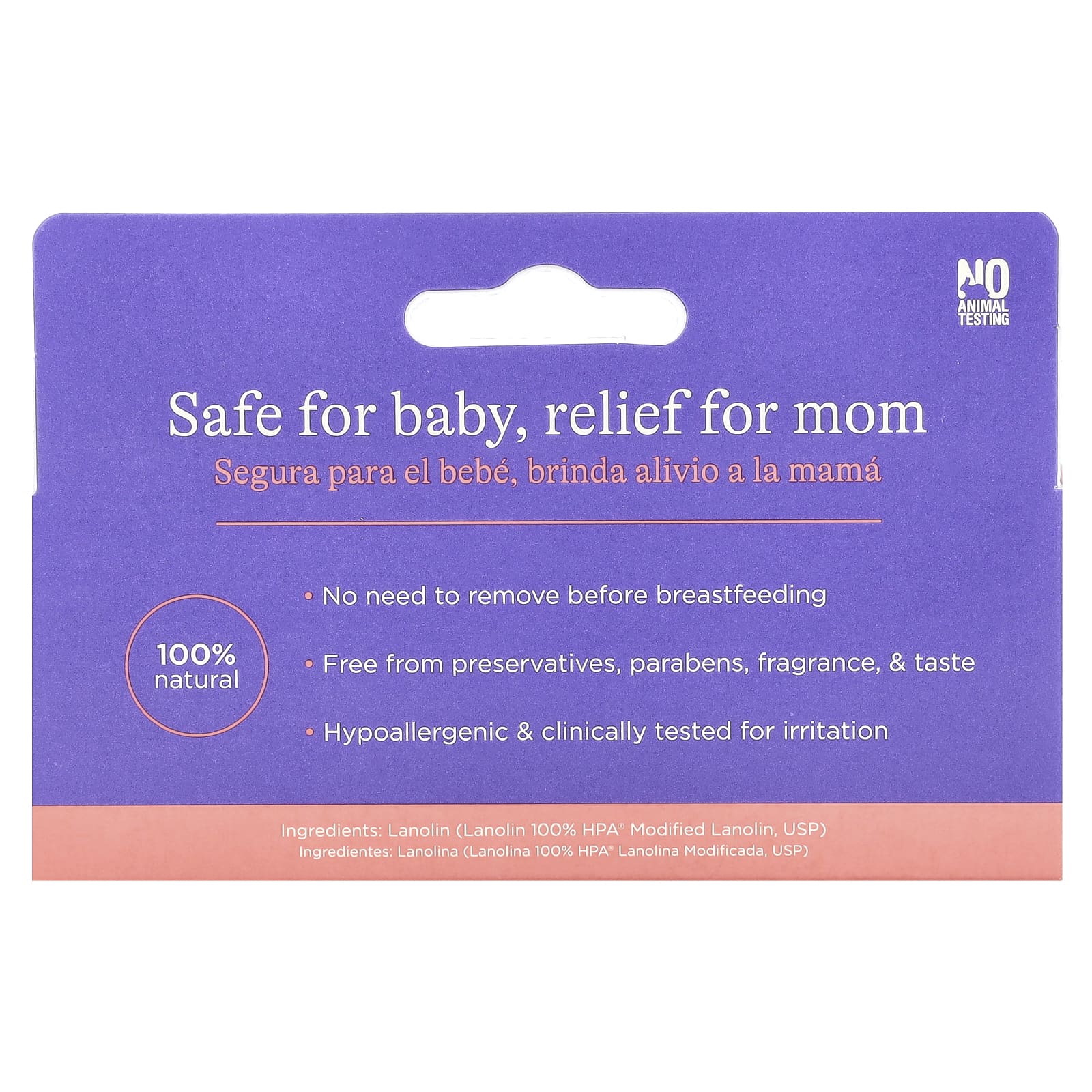 Lansinoh, крем для сосков с ланолином, 40 г (1,41 унции)