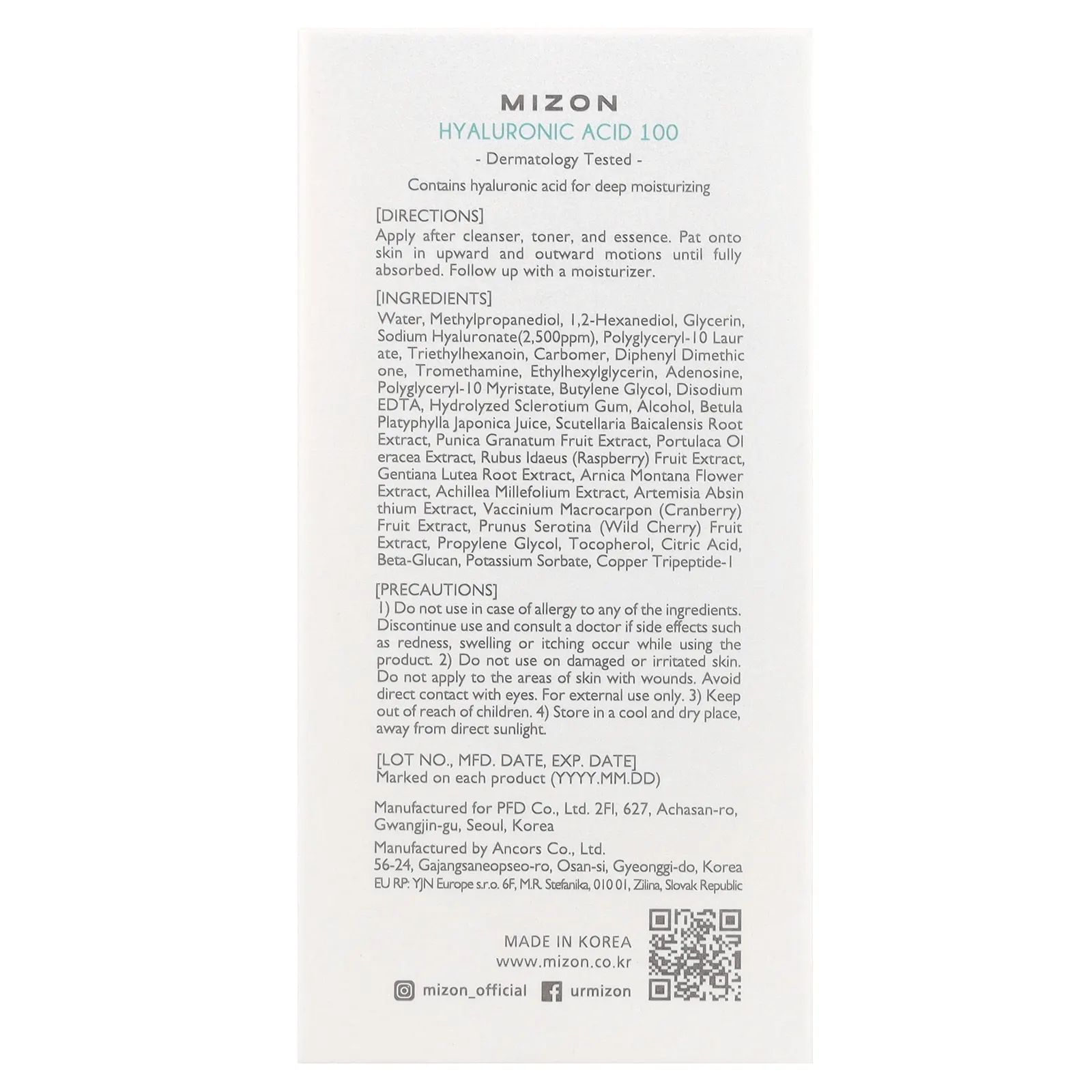 Mizon, Гиалуроновая кислота 100, 1,01 жидкой унции (30 мл)