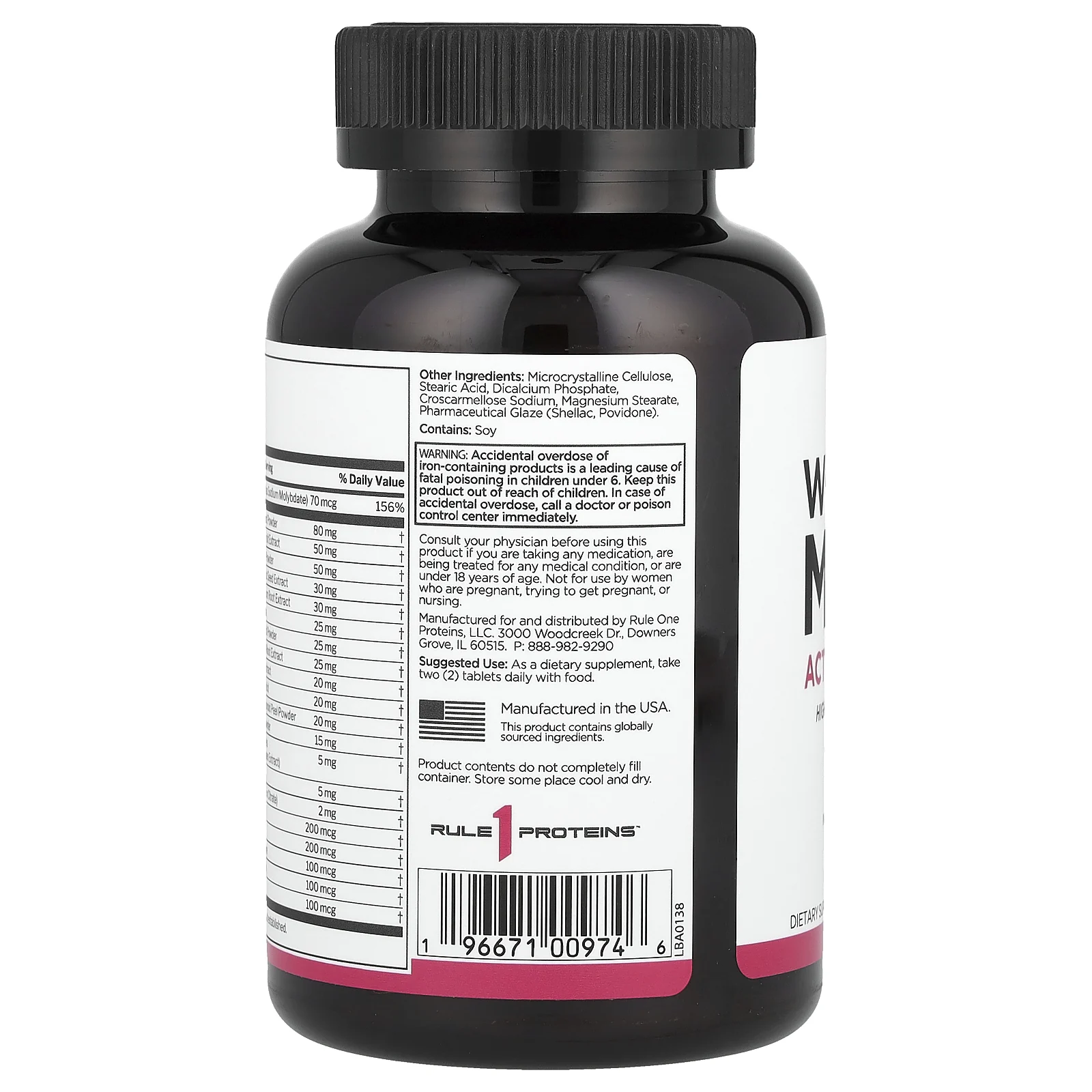 Rule One Proteins, Women's Multi ™, для активного образа жизни, 60 таблеток