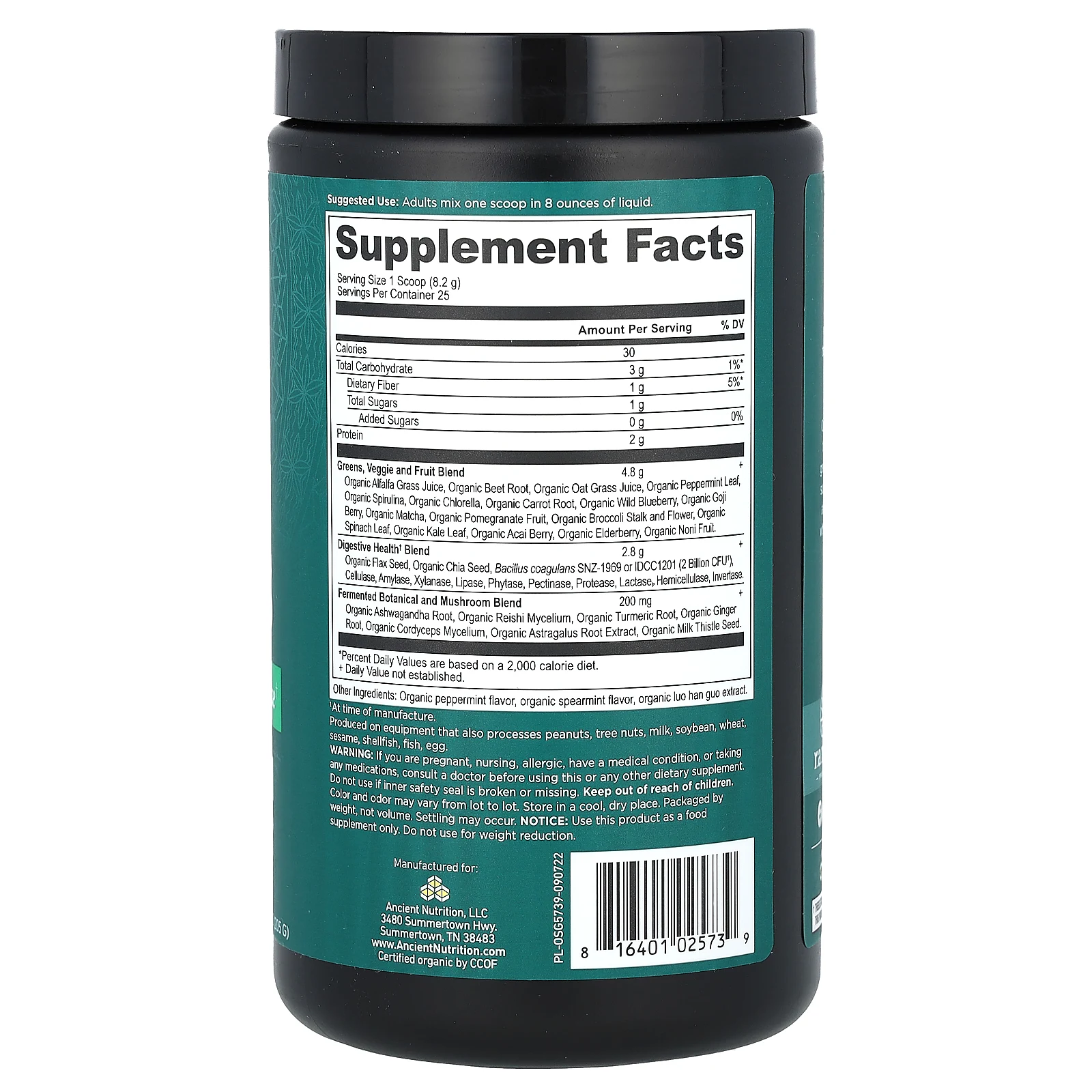 Ancient Nutrition, Органическая суперзеленая, мята, 205 г (7,23 унции)