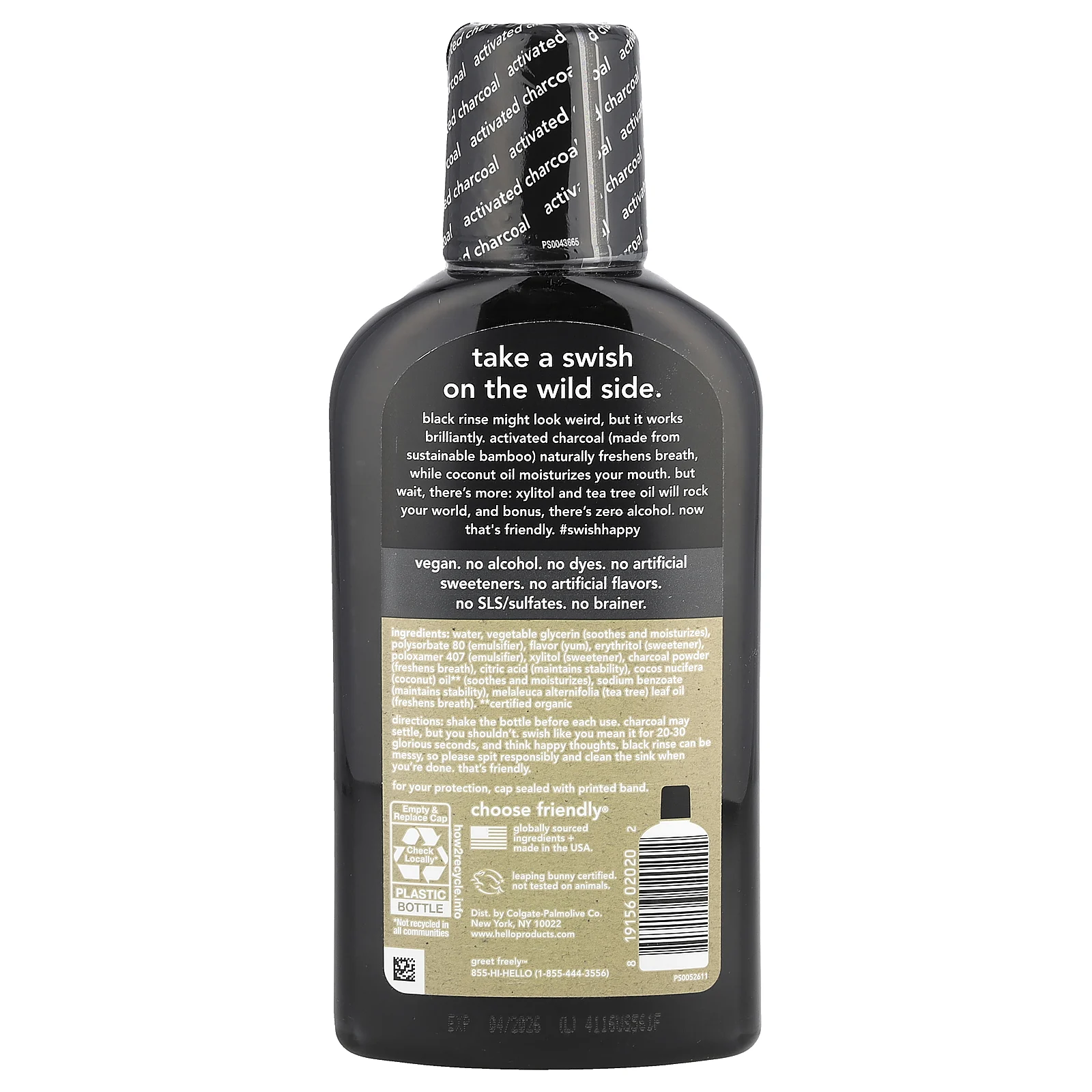 Hello, Активированный уголь, освежающая жидкость для полоскания рта, натуральная свежая мята, 473 мл (16 жидк. Унций)