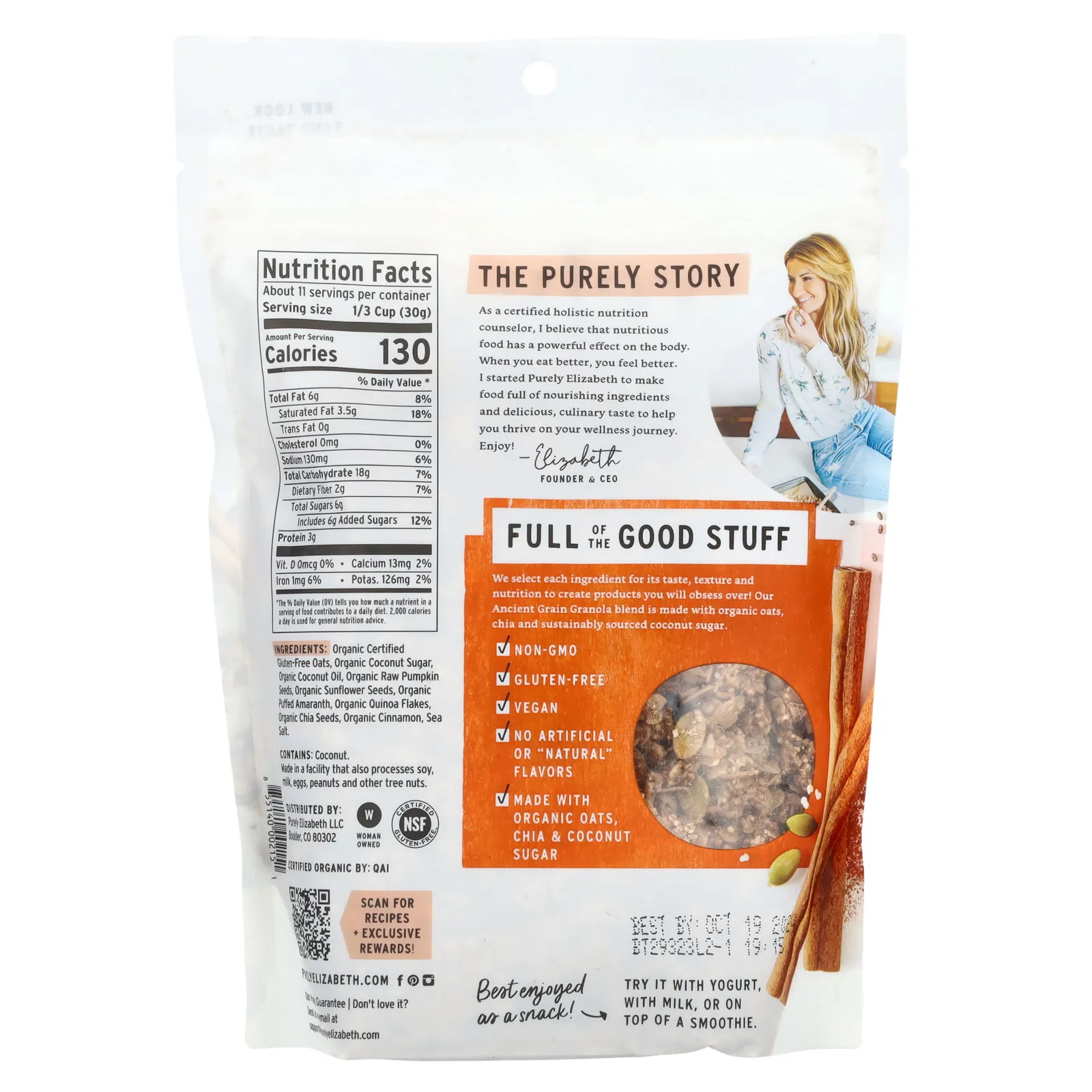 Purely Elizabeth, Гранола из древних зерен, солено-сладкие хрустящие кусочки, тыква и корица, 340 г (12 унций)