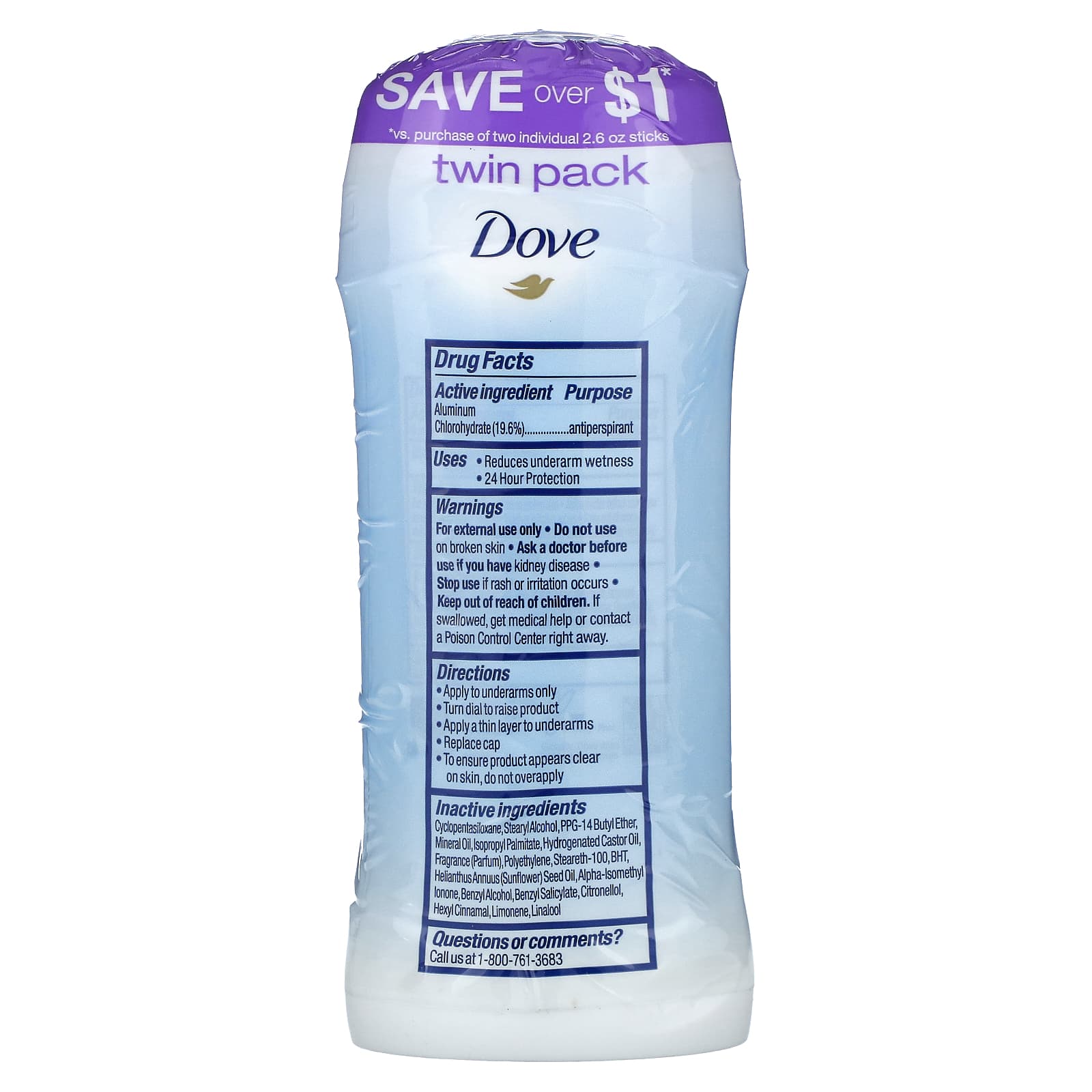 Dove, дезодорант-антиперспирант, твердый, свежесть, двойная упаковка, 2 шт. в упаковке, 74 г (2,6 унции)