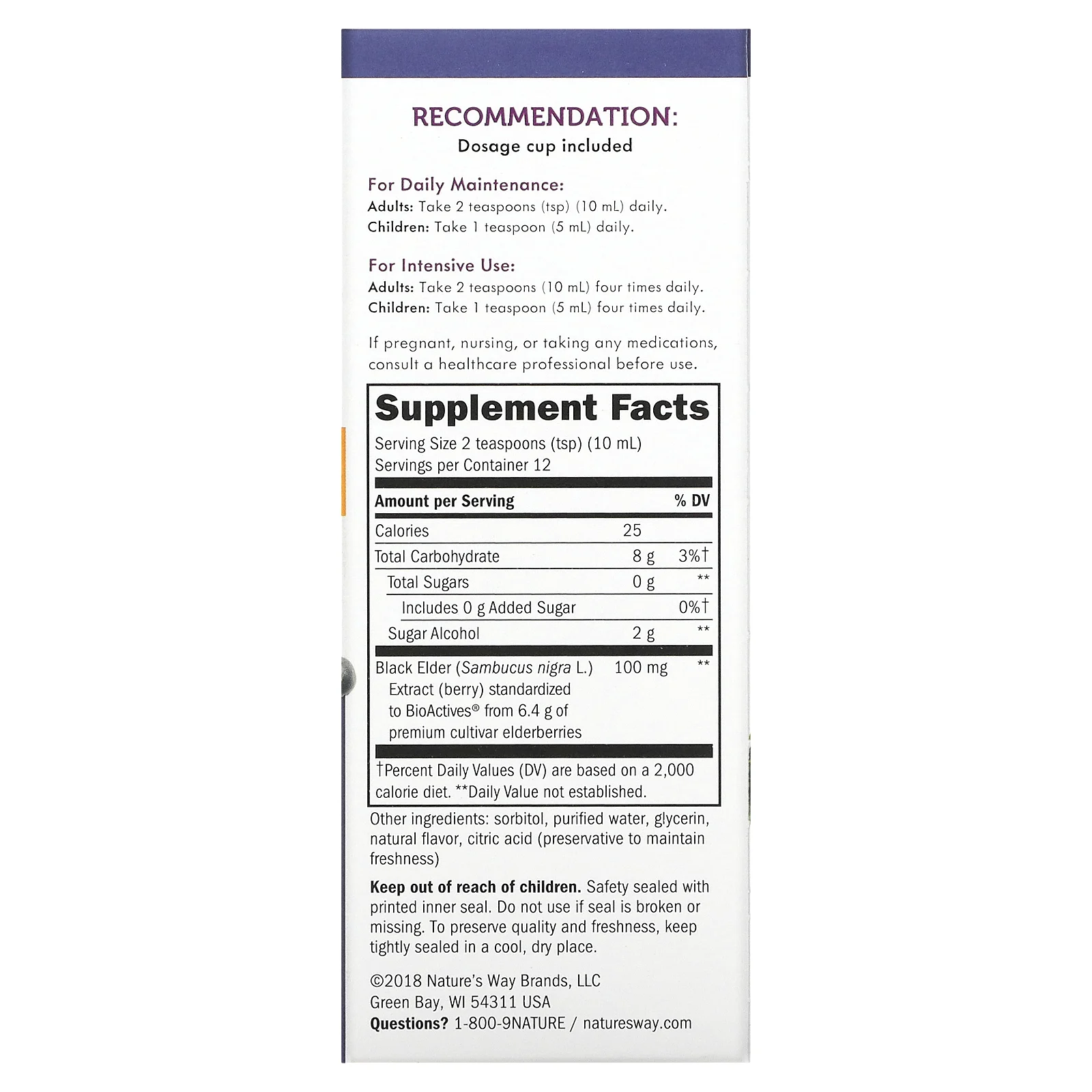 Nature's Way, Sambucus, стандартизированный экстракт бузины, сироп без сахара, 120 мл (4 жидк. унции)