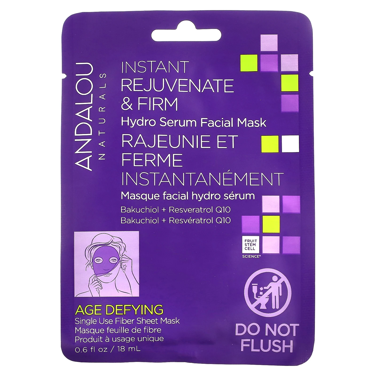 Andalou Naturals, Instant Rejuvenate & Firm, увлажняющая маска для лица с сывороткой, 1 лист клетчатки, 18 мл (0,6 жидк. Унции)