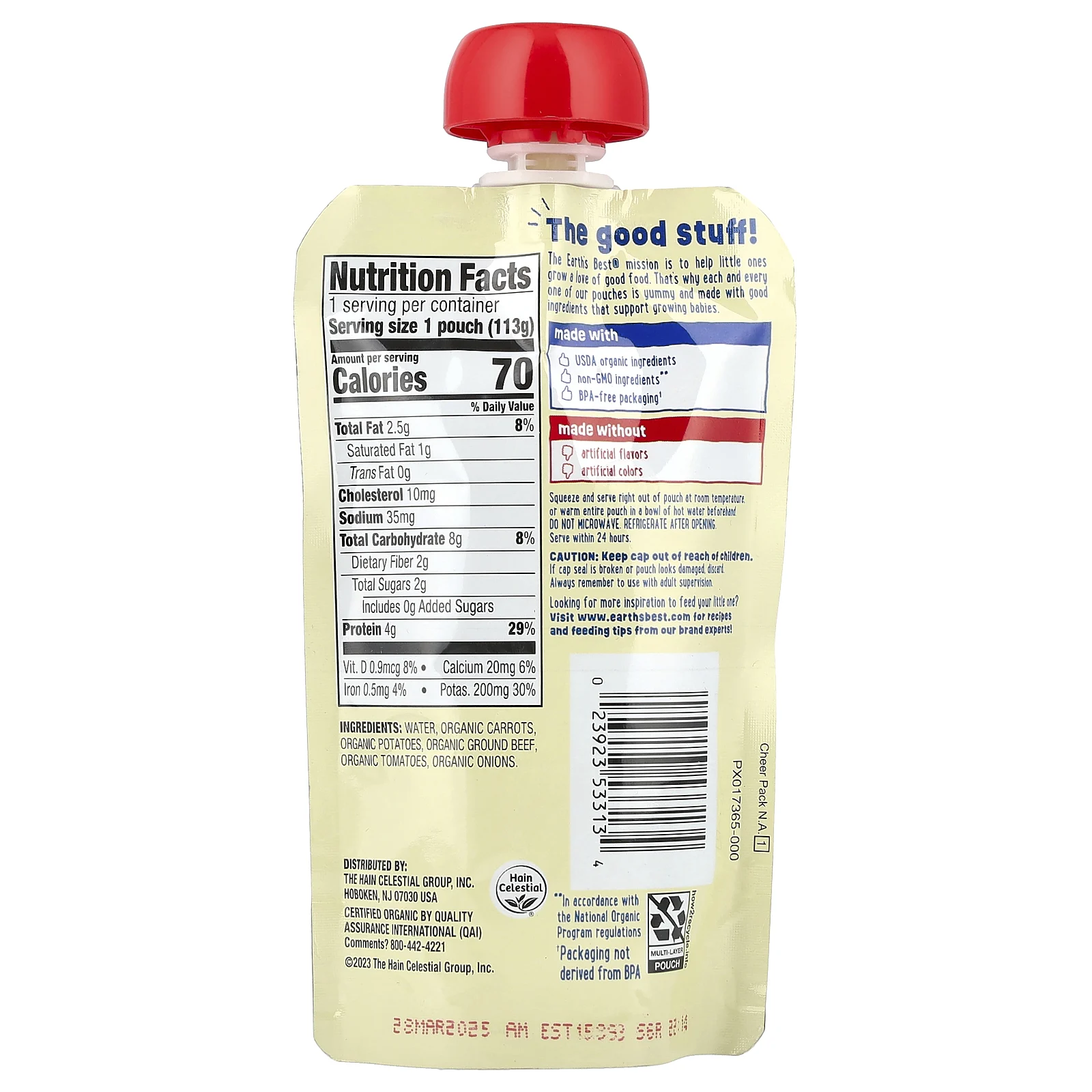 Earth's Best, Органические овощи и говяжье пюре, для детей от 9 месяцев, говяжье ассорти, 113 г (4 унции)