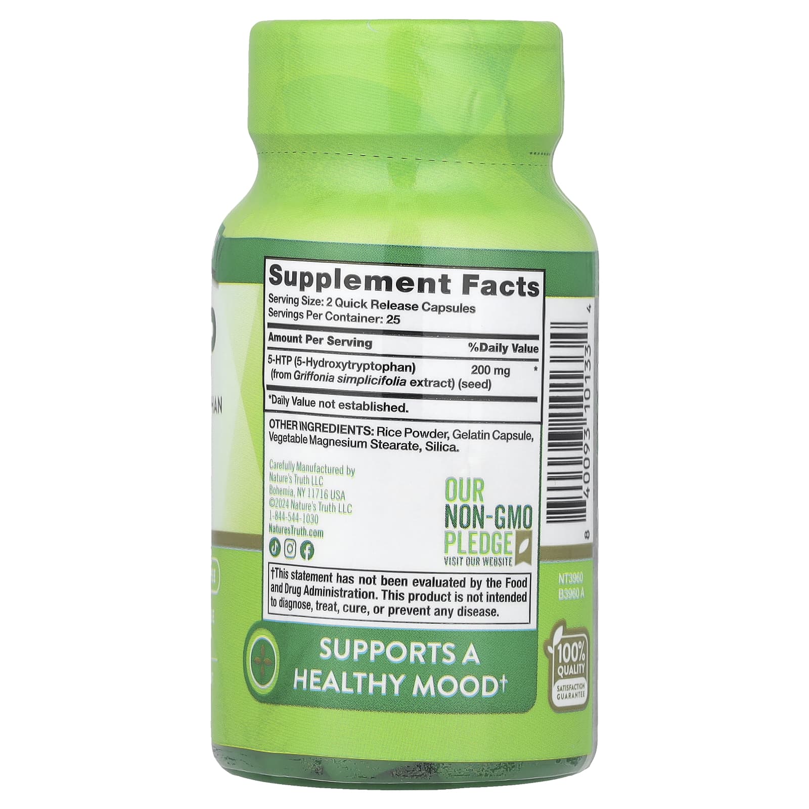 Nature's Truth, 5-HTP, 200 мг, 50 капсул с быстрым высвобождением (100 мг в 1 капсуле)