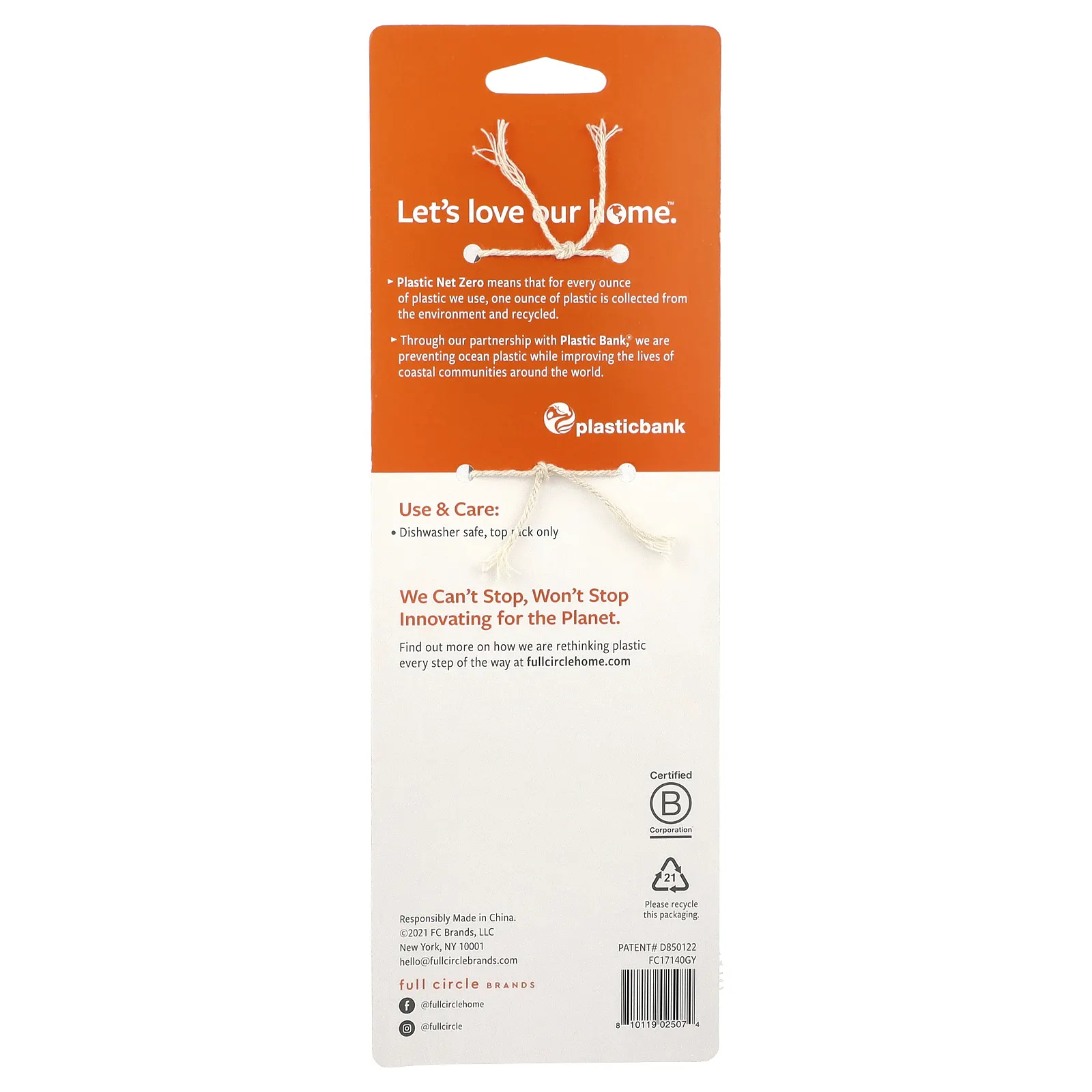 Full Circle, Little Sipper ™, набор для чистки питьевой посуды, 4 щетки