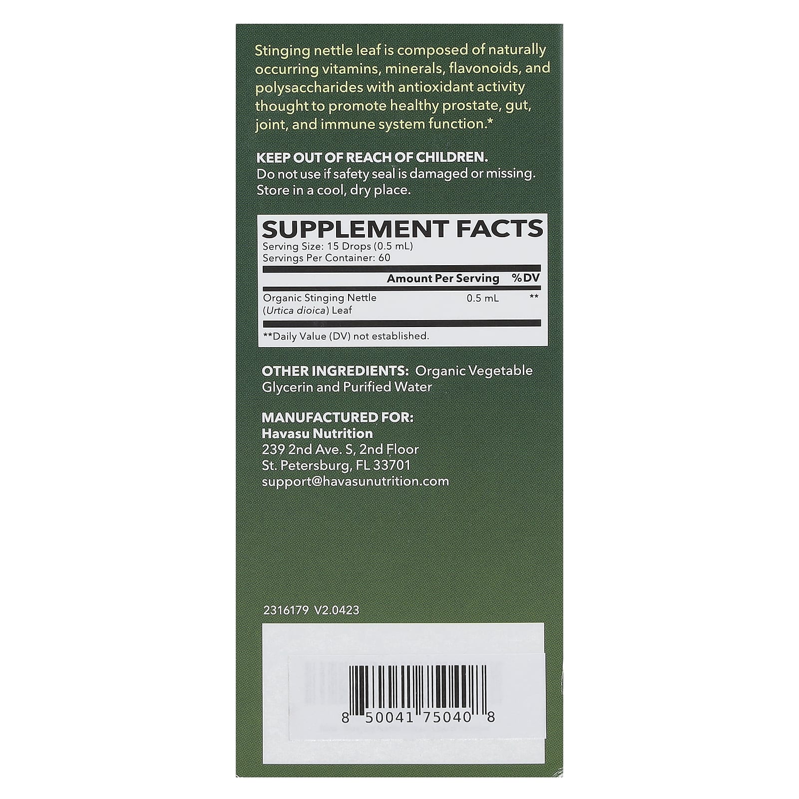 Havasu Nutrition, жидкие капли с крапивой, 30 мл (1 жидк. унция)