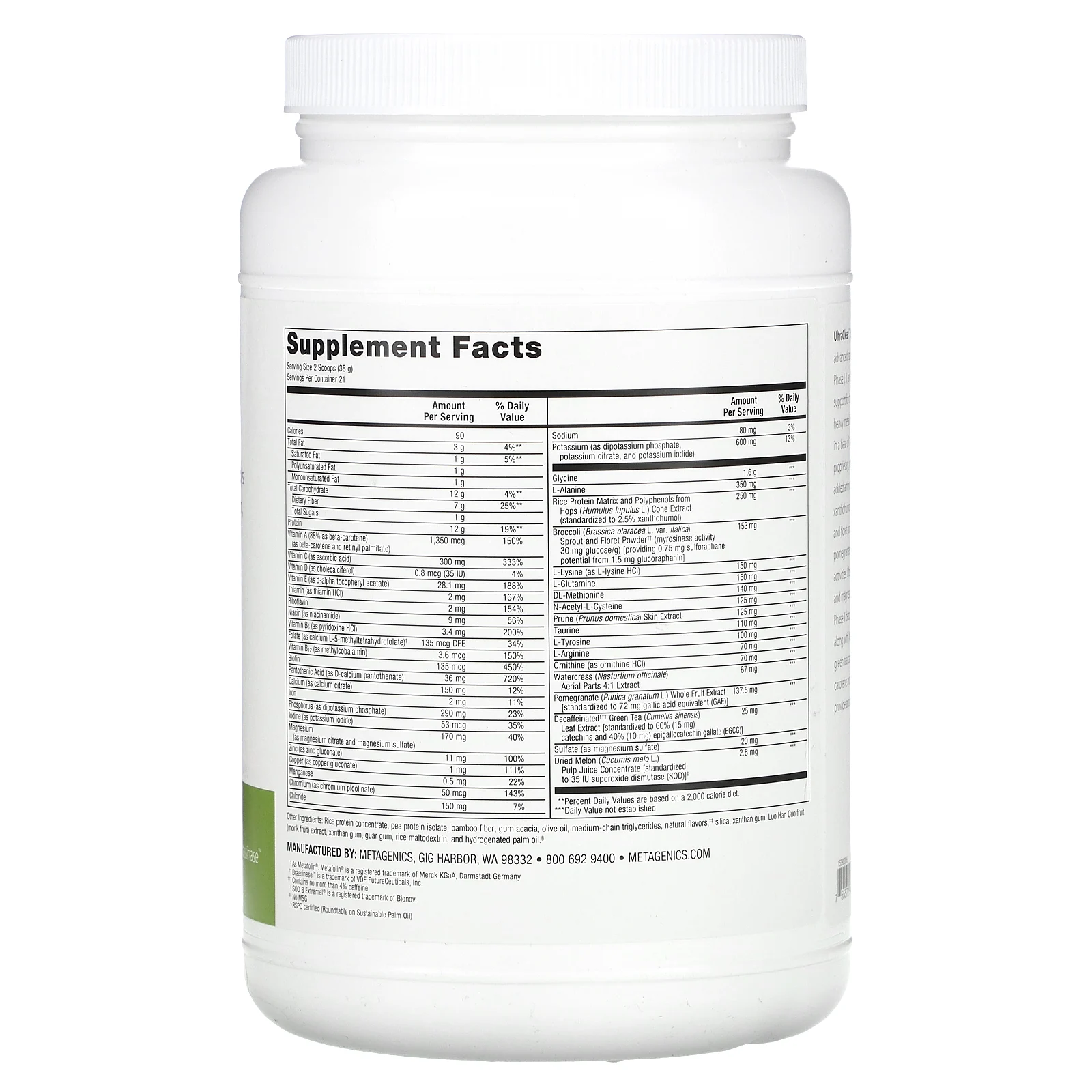 Metagenics, UltraClear Renew, ваниль, 1 фунт (10,67 унции)