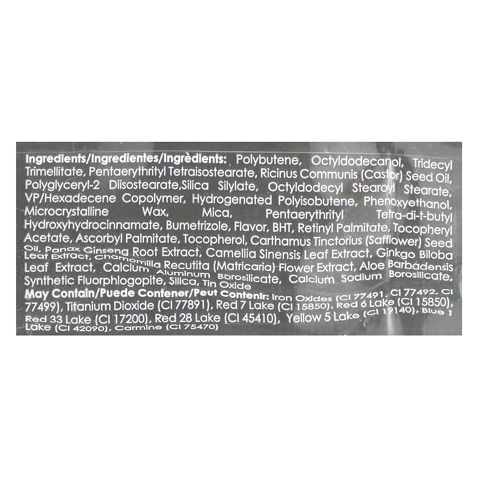 Palladio, Блеск для губ, French Kiss, 7 мл (0,24 жидк. Унции)