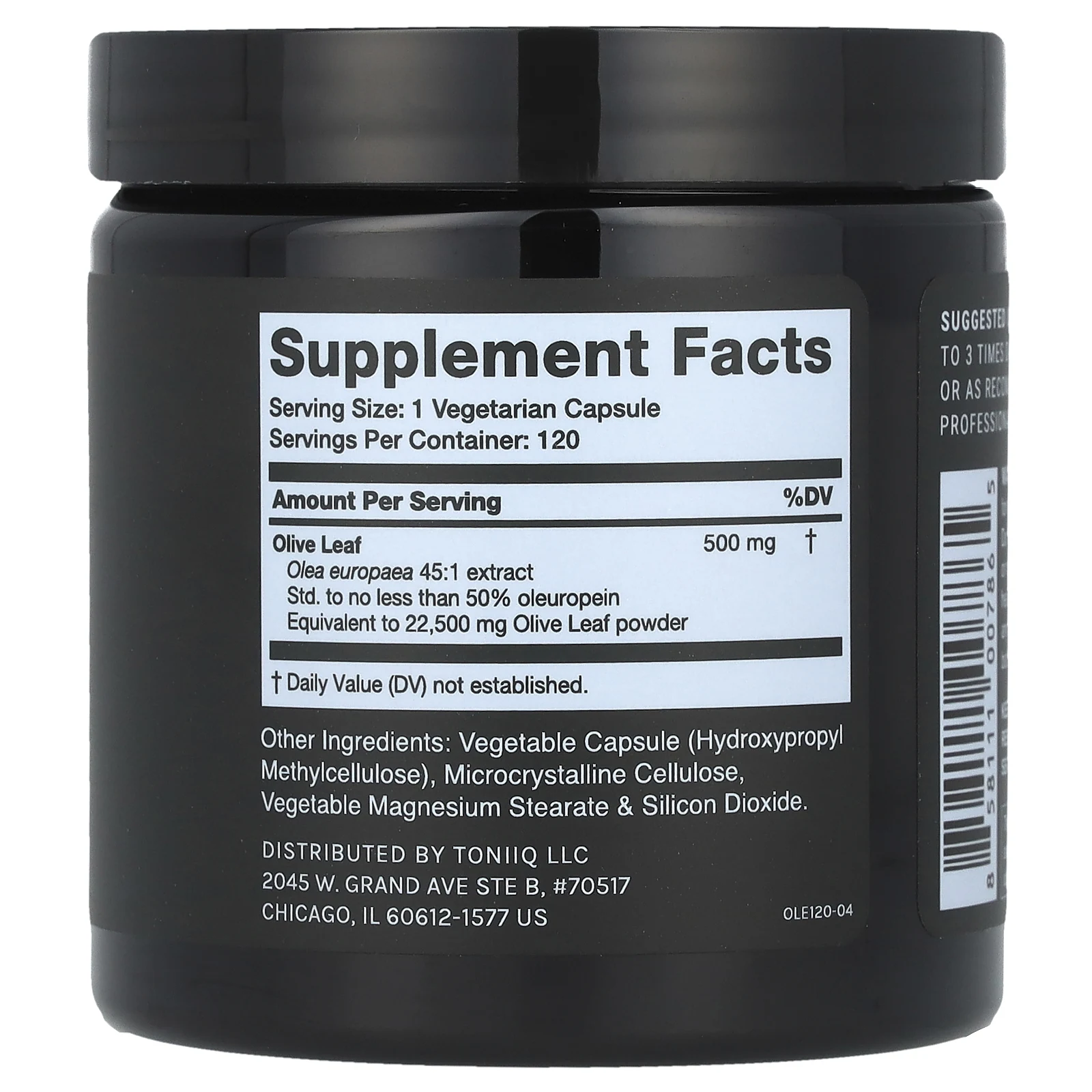 Toniiq, Листья оливкового дерева, 500 мг, 120 капсул