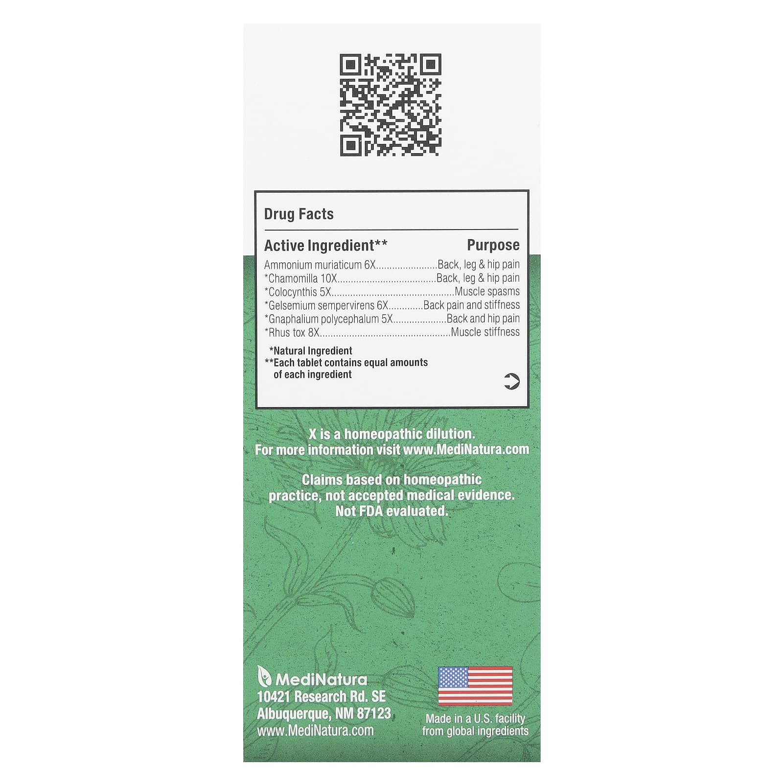 MediNatura, BHI, столы для облегчения боли в спине, 100 таблеток