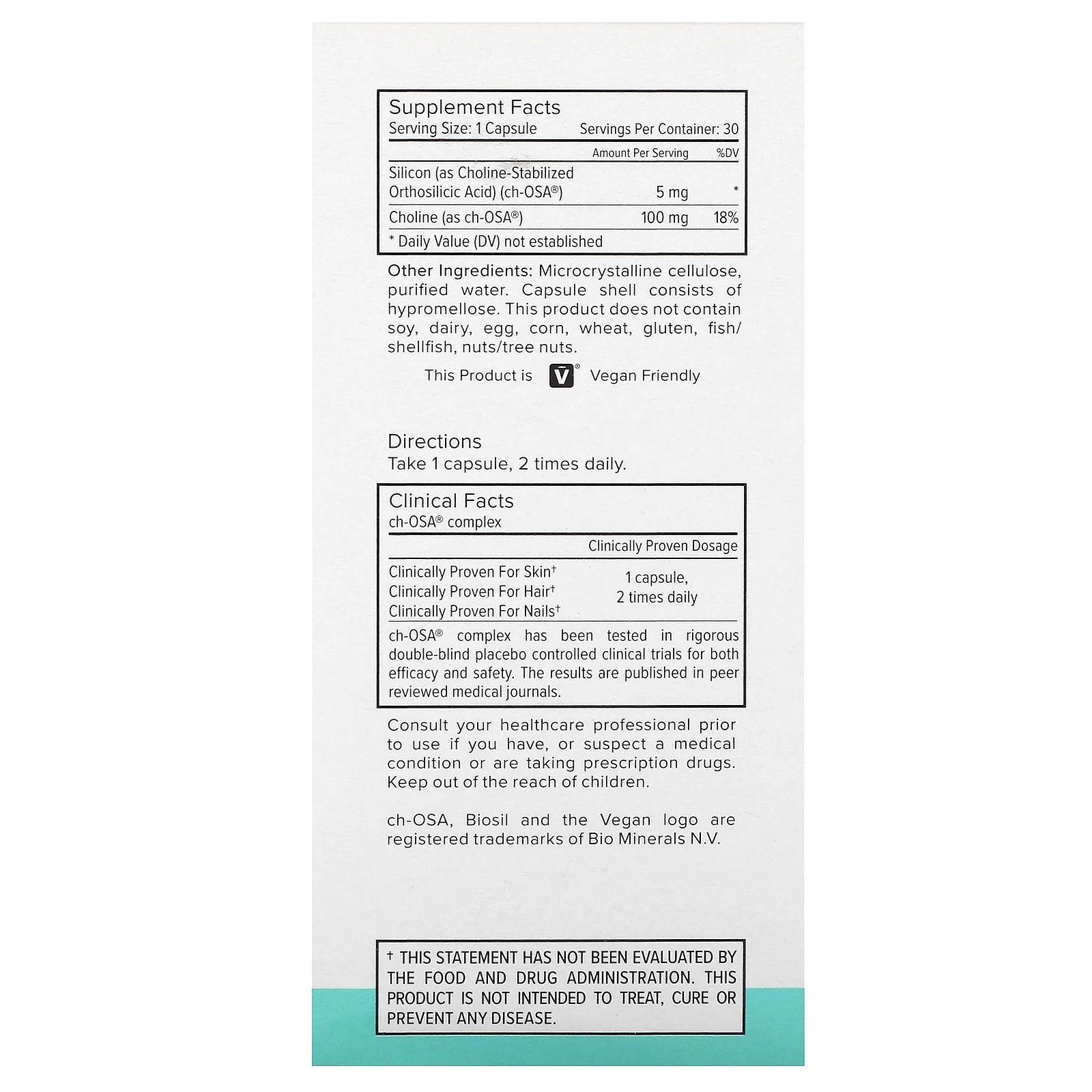 BioSil, Collagen Generator, средство для стимулирования производства коллагена, 30 оригинальных капсул