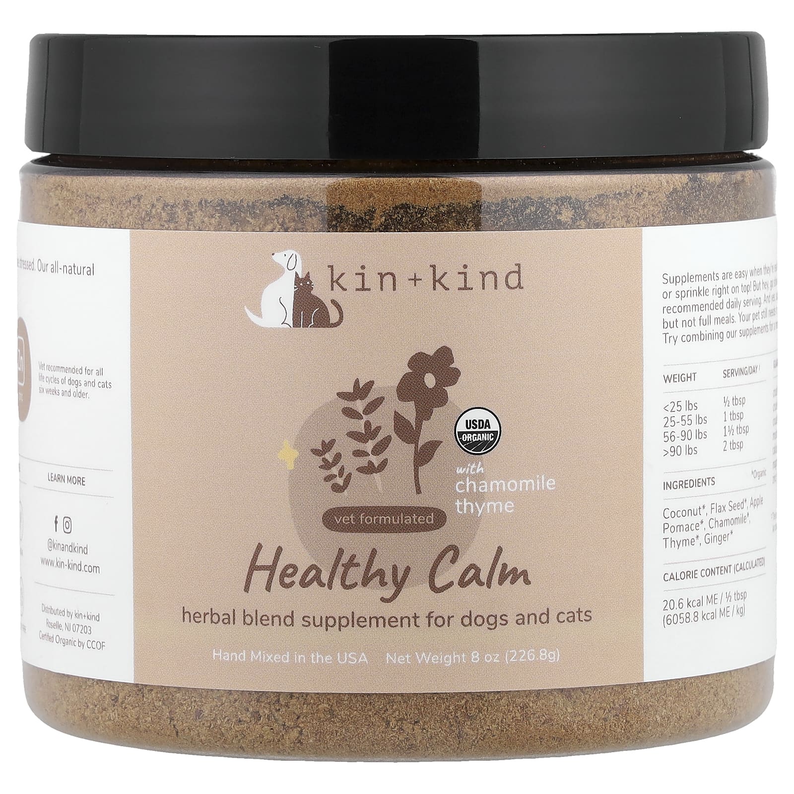 Kin+Kind, Healthy Calm, с ромашкой и чабрецом, для собак и кошек, 226,8 г (8 унций)