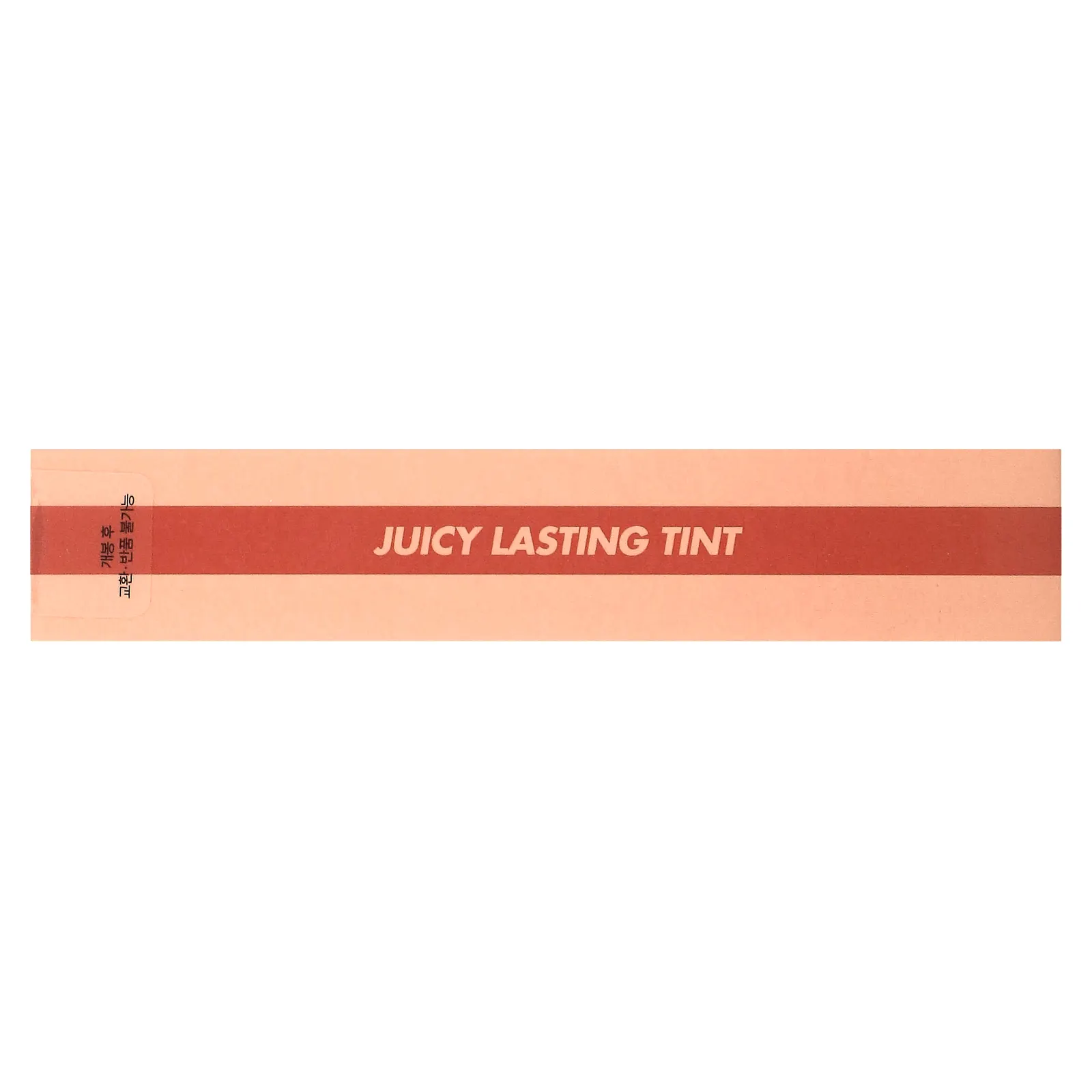 rom&nd, Juicy Lasting Tint, оттенок 23 нукадамия, 5,5 г
