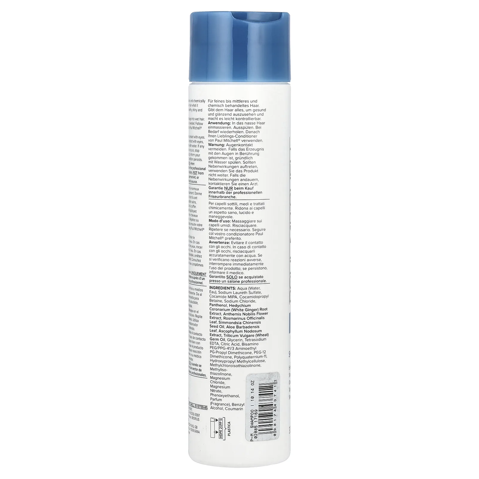 Paul Mitchell, Shampoo One®, 300 мл (10,14 жидк. Унции)