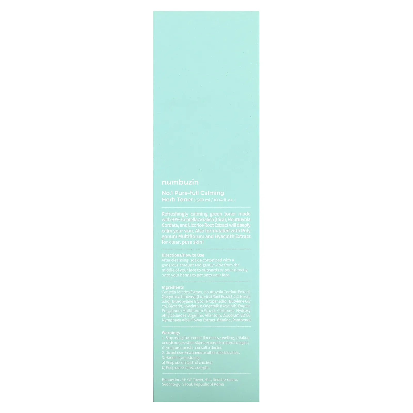 Numbuzin, Полноценный успокаивающий тоник с травами, № 1, 300 мл (10,14 жидк. Унции)