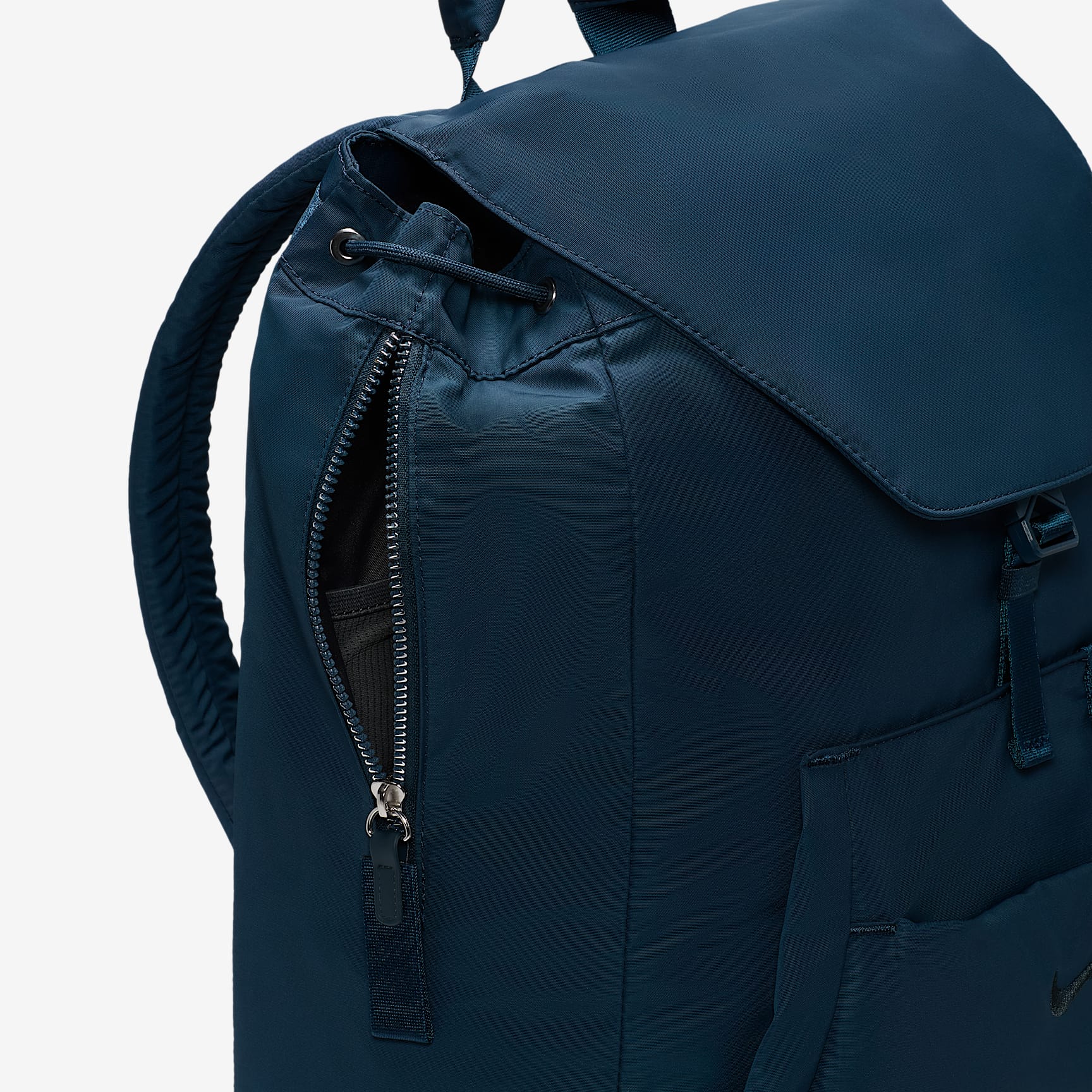 Nike One Backpack (25L)