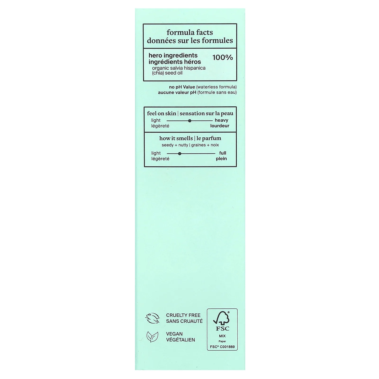 Cocokind, Масло для лица с чиа, 30 мл (1 жидк. Унция)