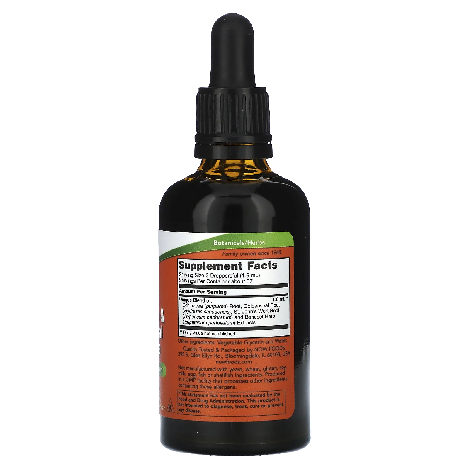 NOW Foods, Эхинацея и глицерит желтокорня, без спирта, 59 мл (2 жидк. Унции)