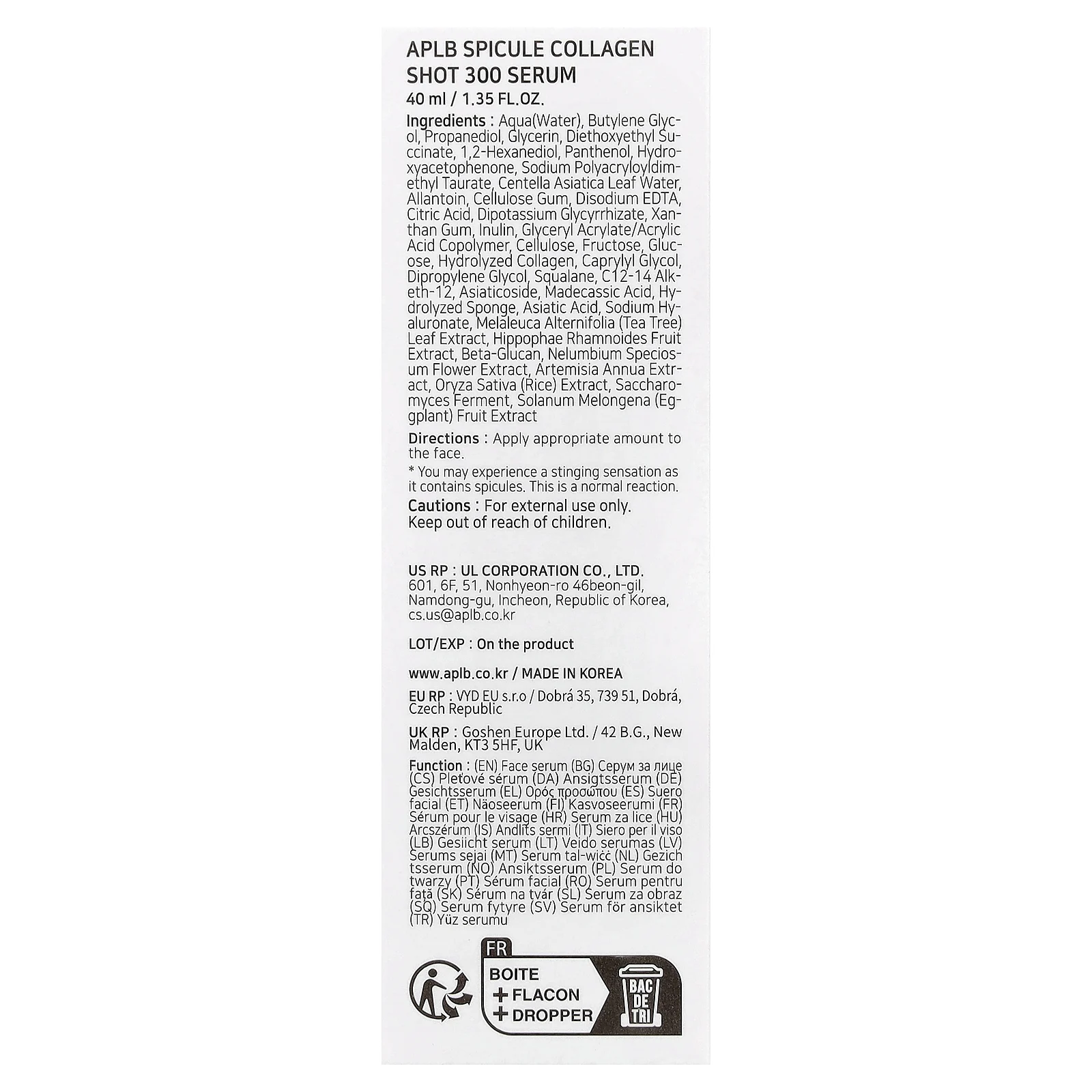 APLB, Spicule Collagen Shot 300, сыворотка, 40 мл (1,35 жидк. Унции)
