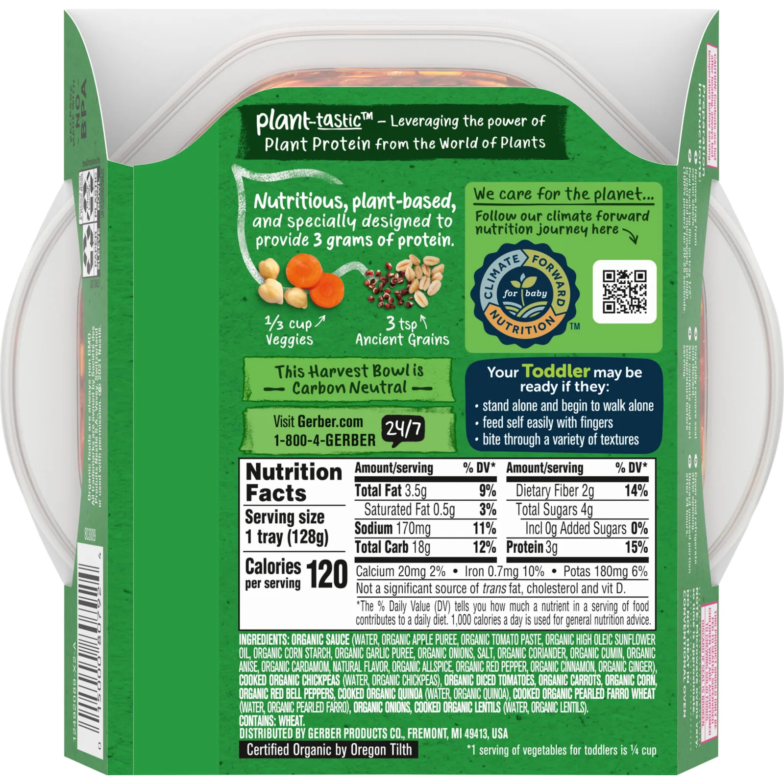 Gerber, Organic for Toddler, Harvest Bowl, со вкусом растений, от 12 месяцев, средиземноморское ассорти из овощей и древних злаков в соусе, 128 г (4,5 унции)