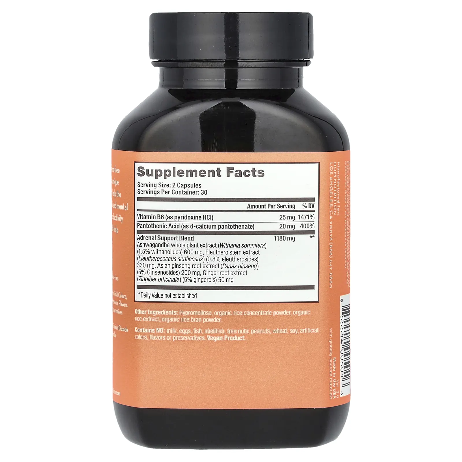 HUM Nutrition, Uber Energy`` 60 веганских капсул