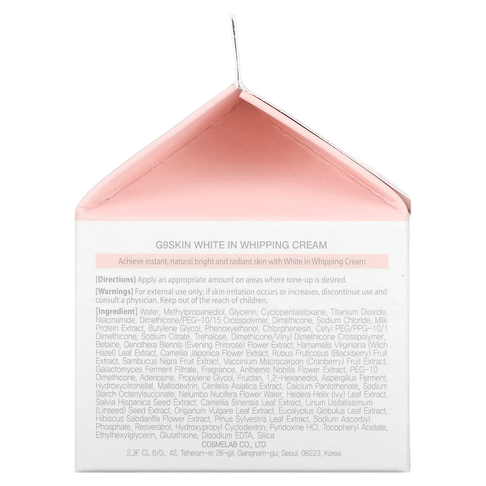 G9skin, White In Whipping Cream, 50 г