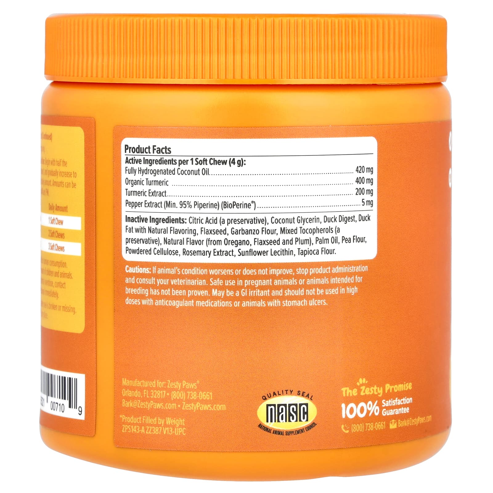 Zesty Paws, Куркума, куркумин для собак, для всех возрастов, утиный вкус, 90 жевательных таблеток