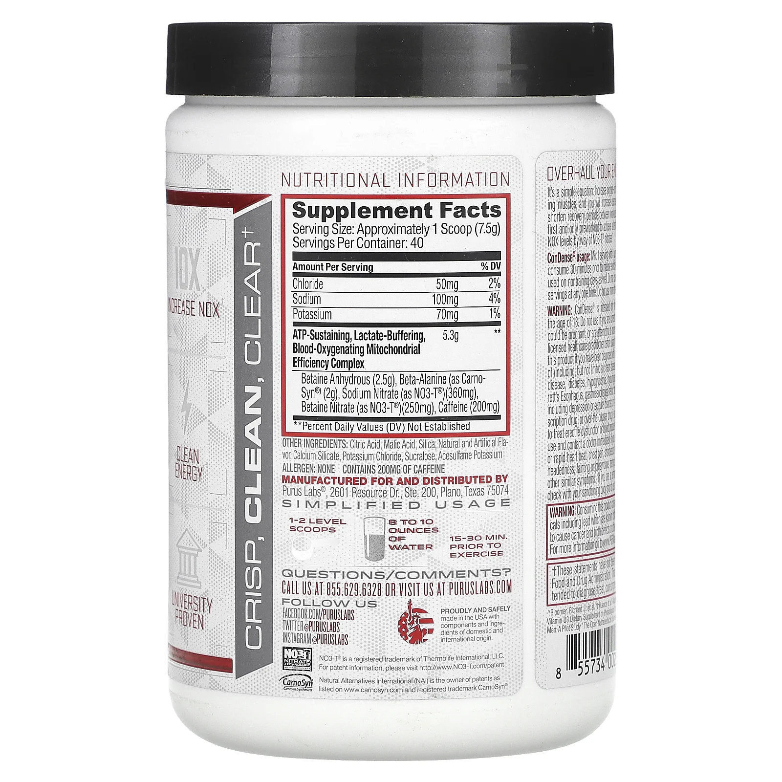 Purus Labs, Condense, Endurance Enhancing Pre, свежее зеленое яблоко, 300 г (10,6 унции)