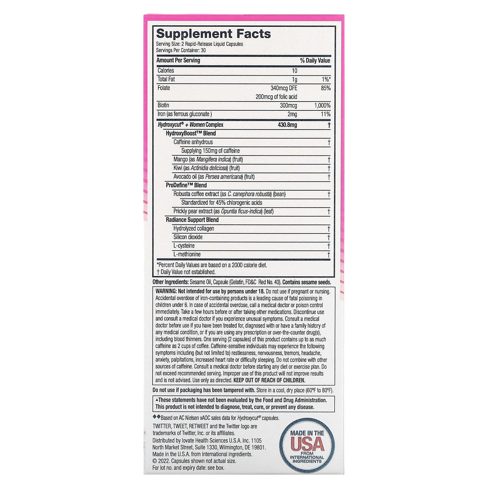 Hydroxycut, Max! для женщин, 60 быстрорастворимых капсул с жидкостью