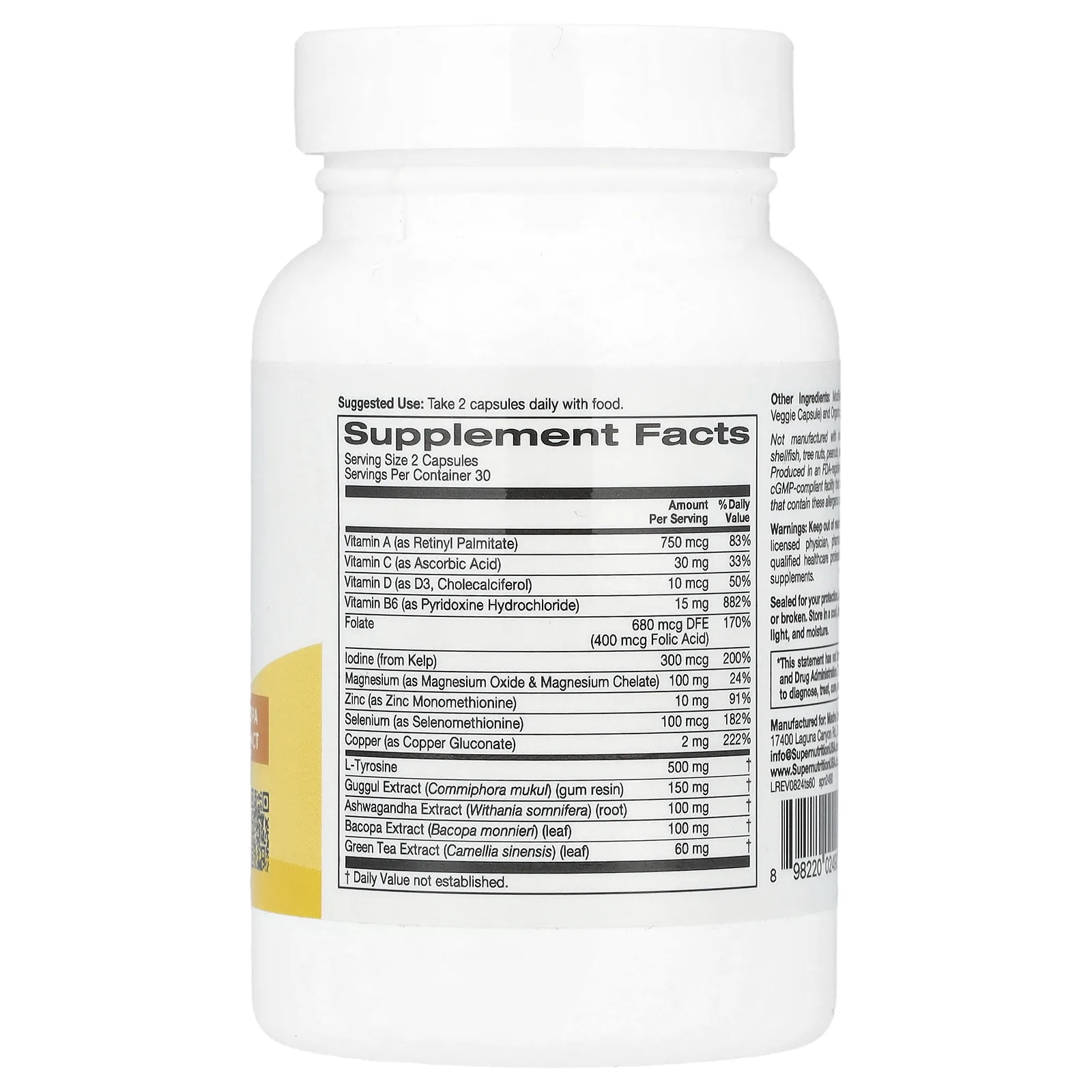 Super Nutrition, добавка для поддержки щитовидной железы, 60 растительных капсул