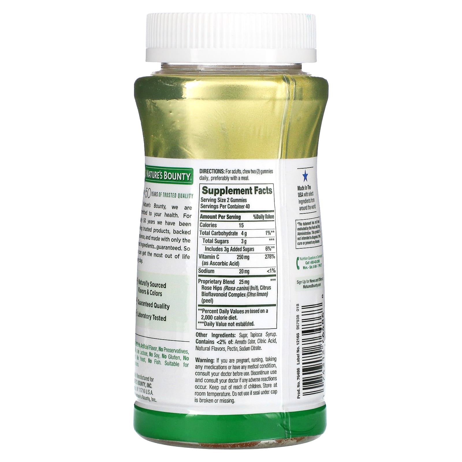Nature's Bounty, жевательные таблетки с витамином C, со вкусом апельсина, 250 мг, 80 жевательных таблеток (125 мг в 1 жевательной таблетке)