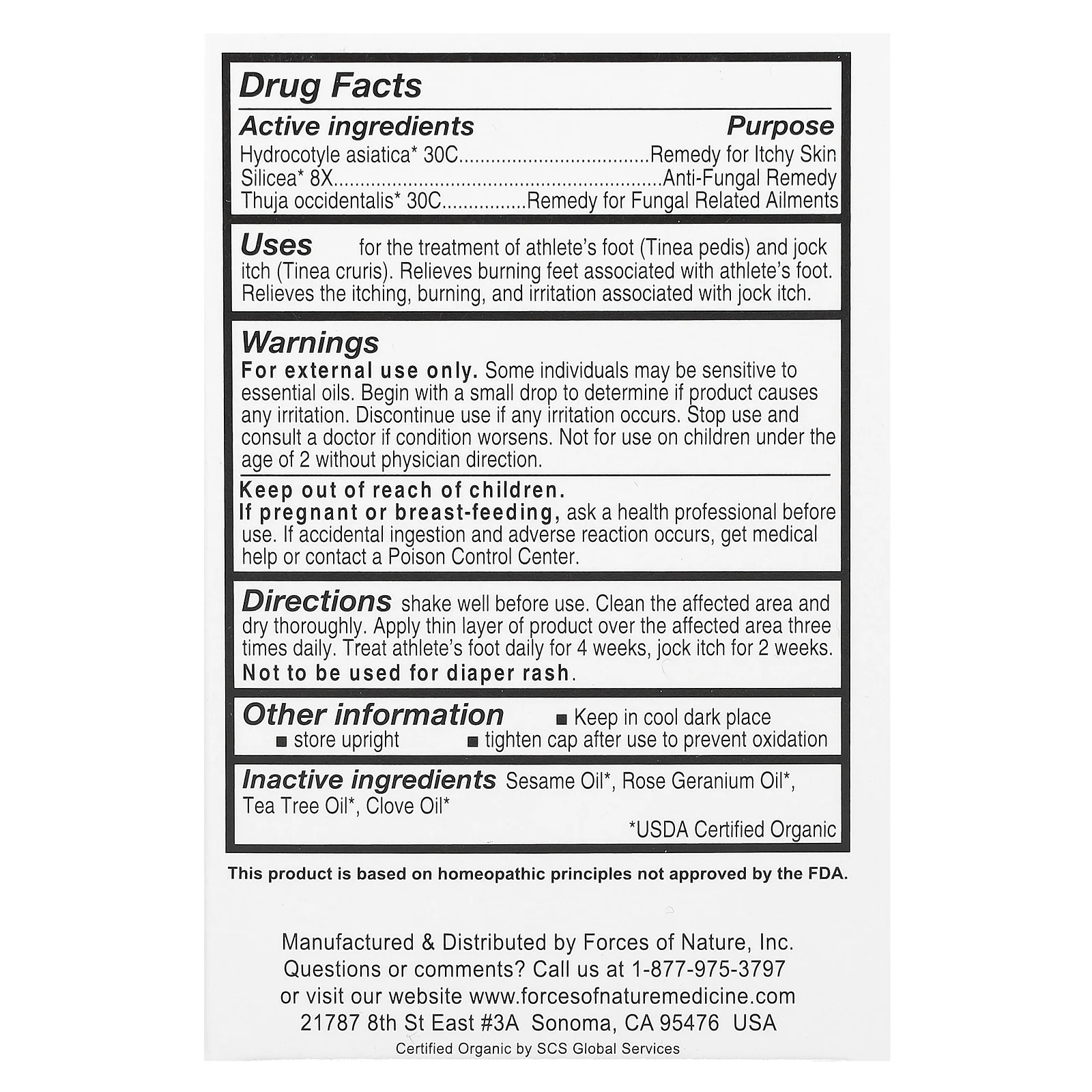 Forces of Nature, Atlete's Foot, органическое растительное средство для ног, 4 мл (0,14 жидк. унции)