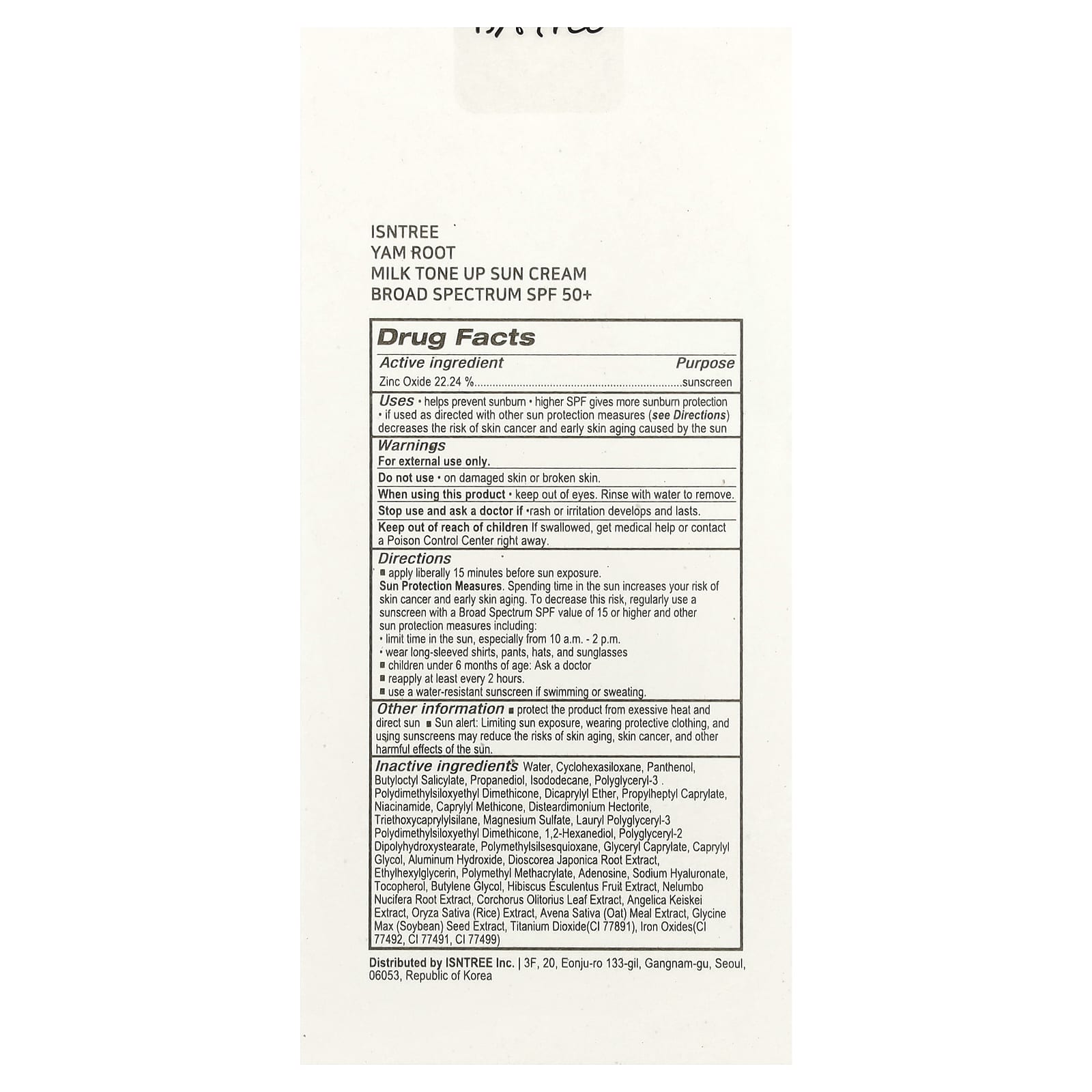 ISNtree, Тонизирующий солнцезащитный крем с корнем ямса, SPF 50+, 50 мл (1,69 жидк. унц.)