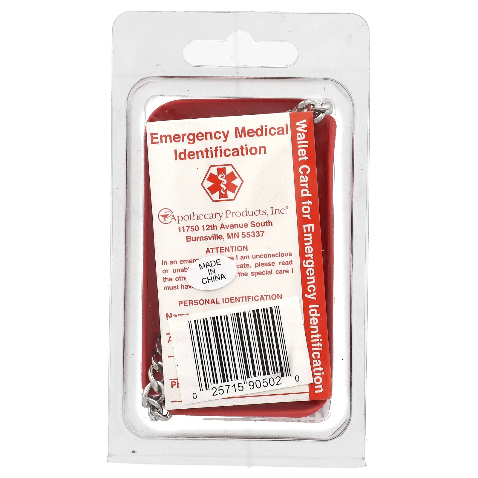 Emerge-Alert, фитнес-браслет от аллергии на пенициллин, 1 шт.