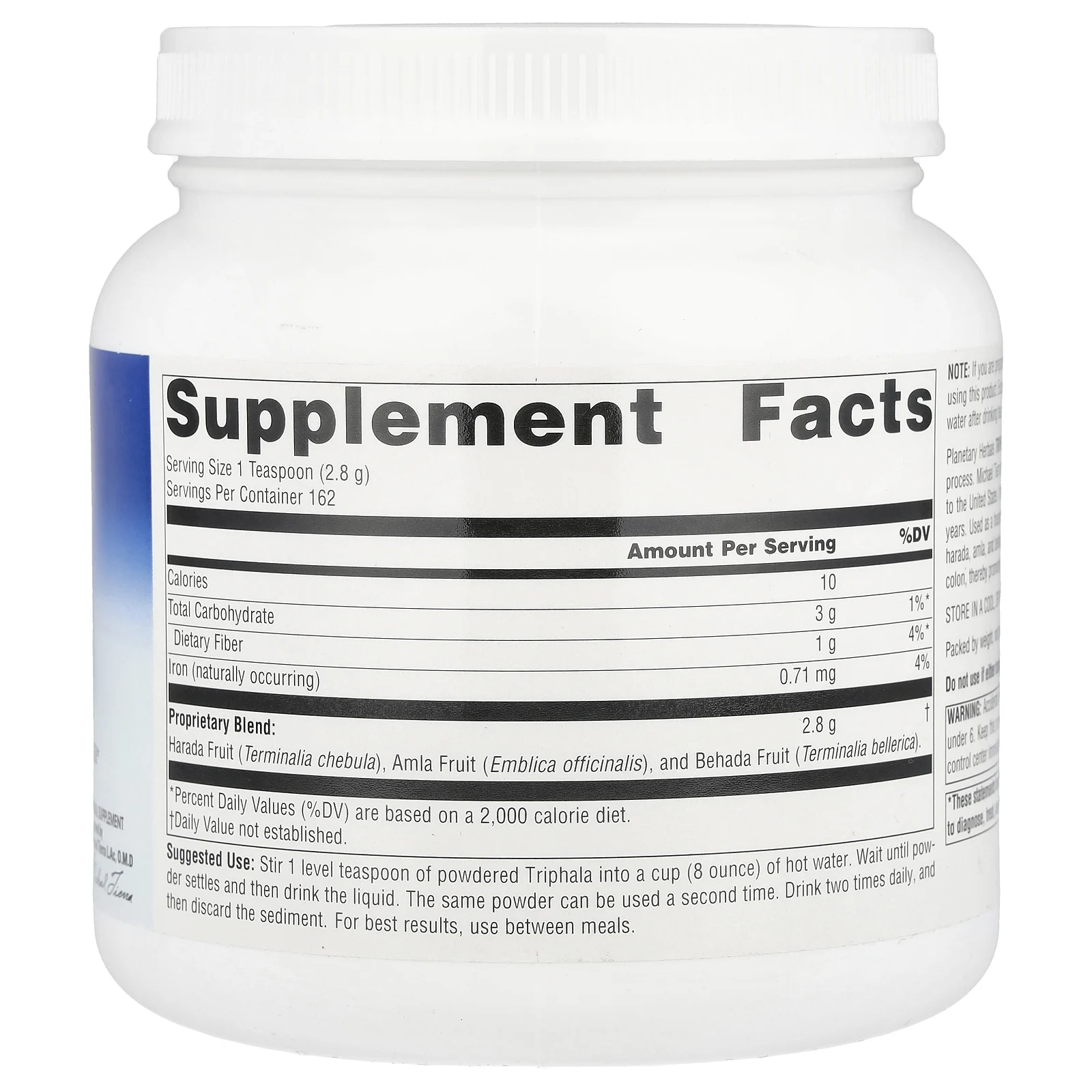 Planetary Herbals,  Трифала , порошок, 16 унций (454 г)