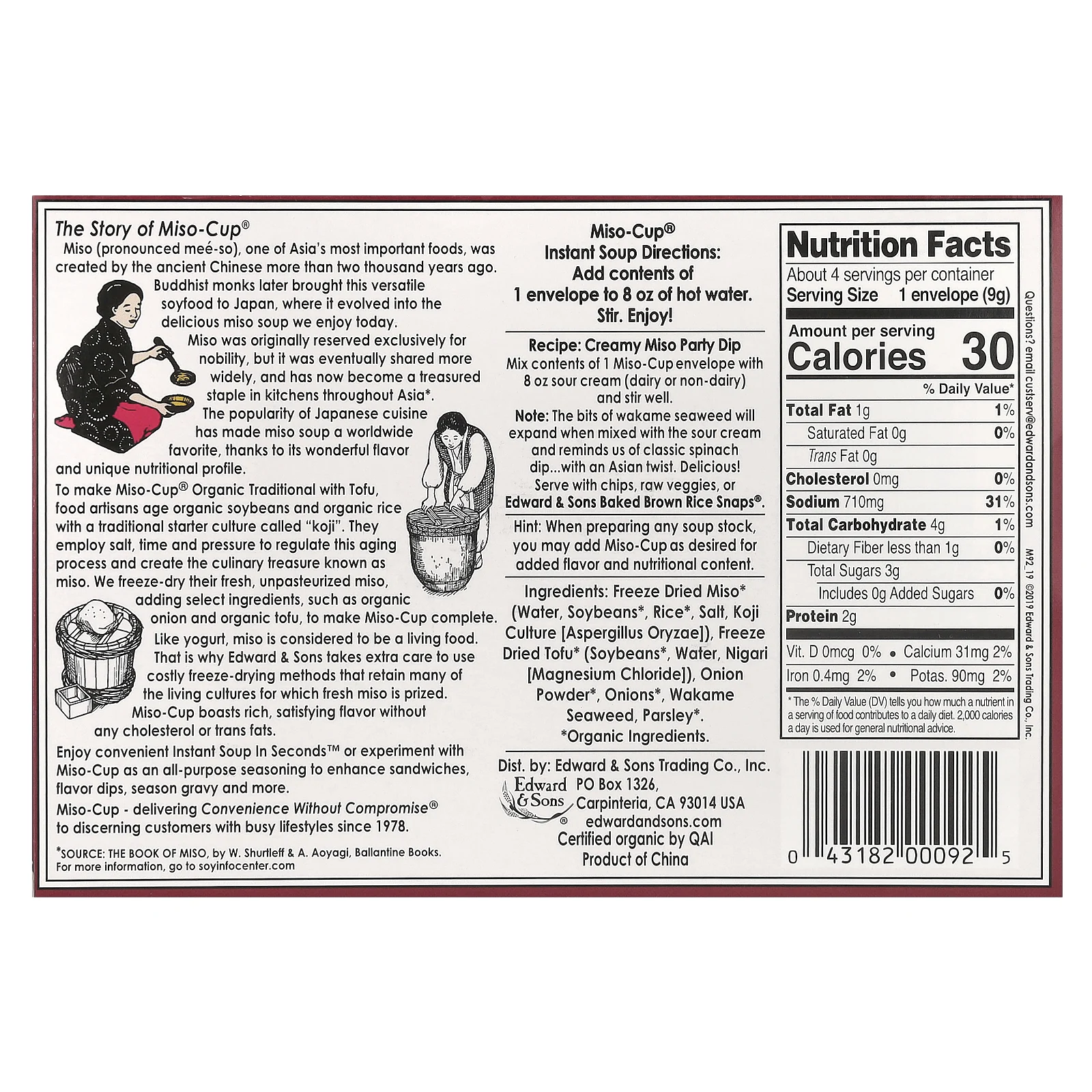 Edward & Sons, Instant Miso-Cup, мисо-суп быстрого приготовления, традиционный рецепт с тофу, 4 порции, 36 г (1,3 унции)