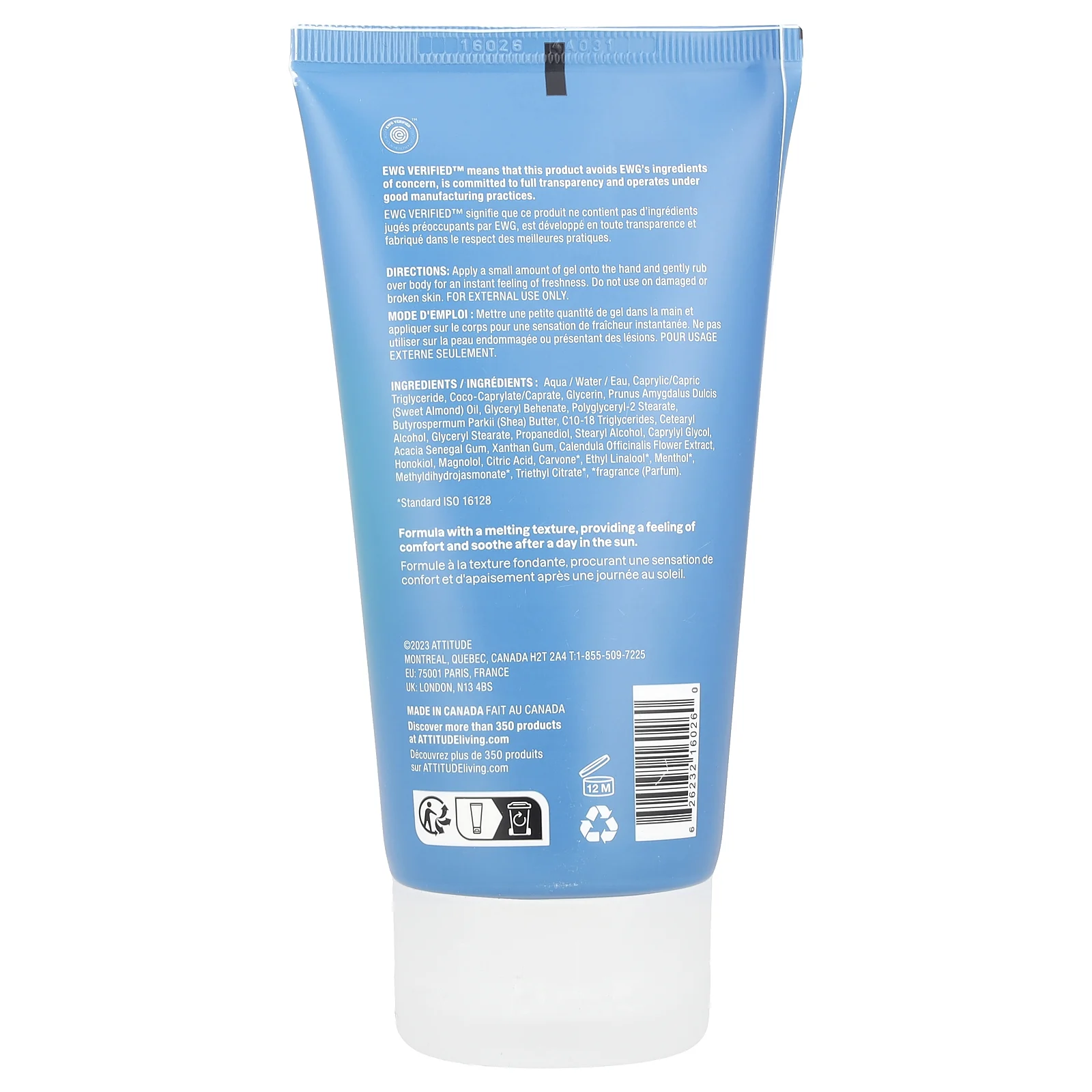 ATTITUDE, Sunly, тающий гель после загара, с мятой и огурцом, 150 мл (5,1 жидк. Унции)