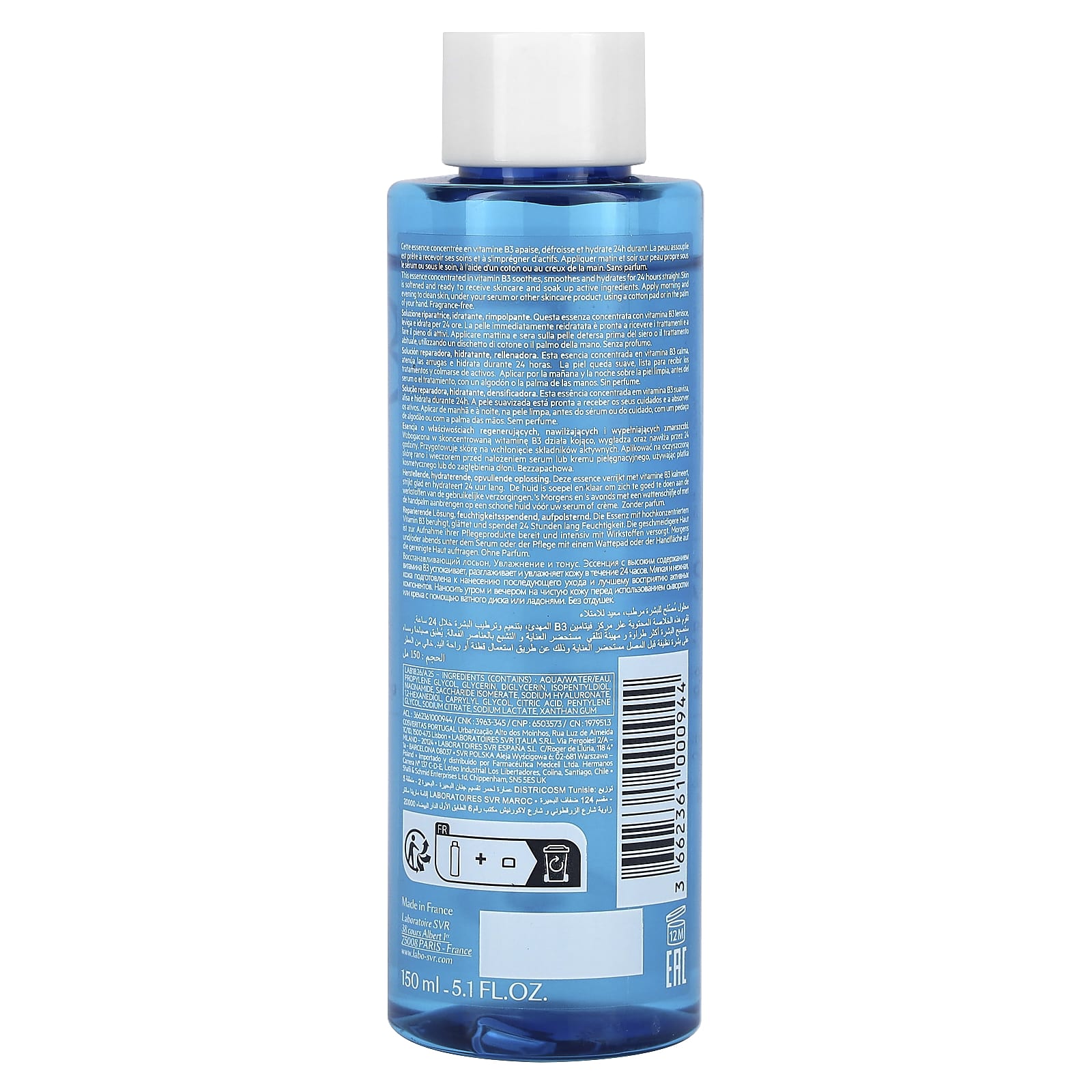 SVR, [B3] Hydra Essence, эссенция, без отдушек, 150 мл (5,1 жидк. унции)