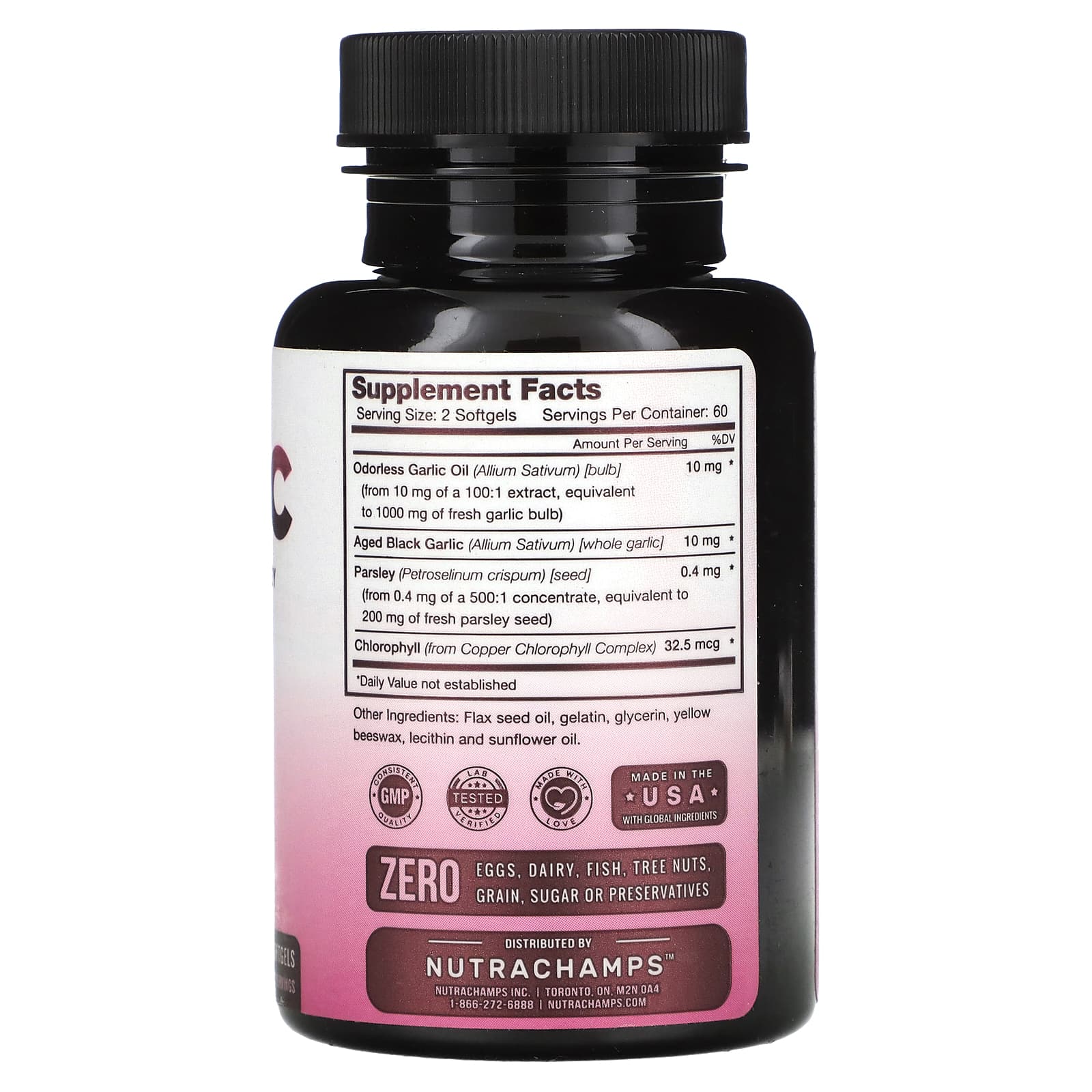 NutraChamps, Чеснок, свежая гвоздика с петрушкой, 120 капсул