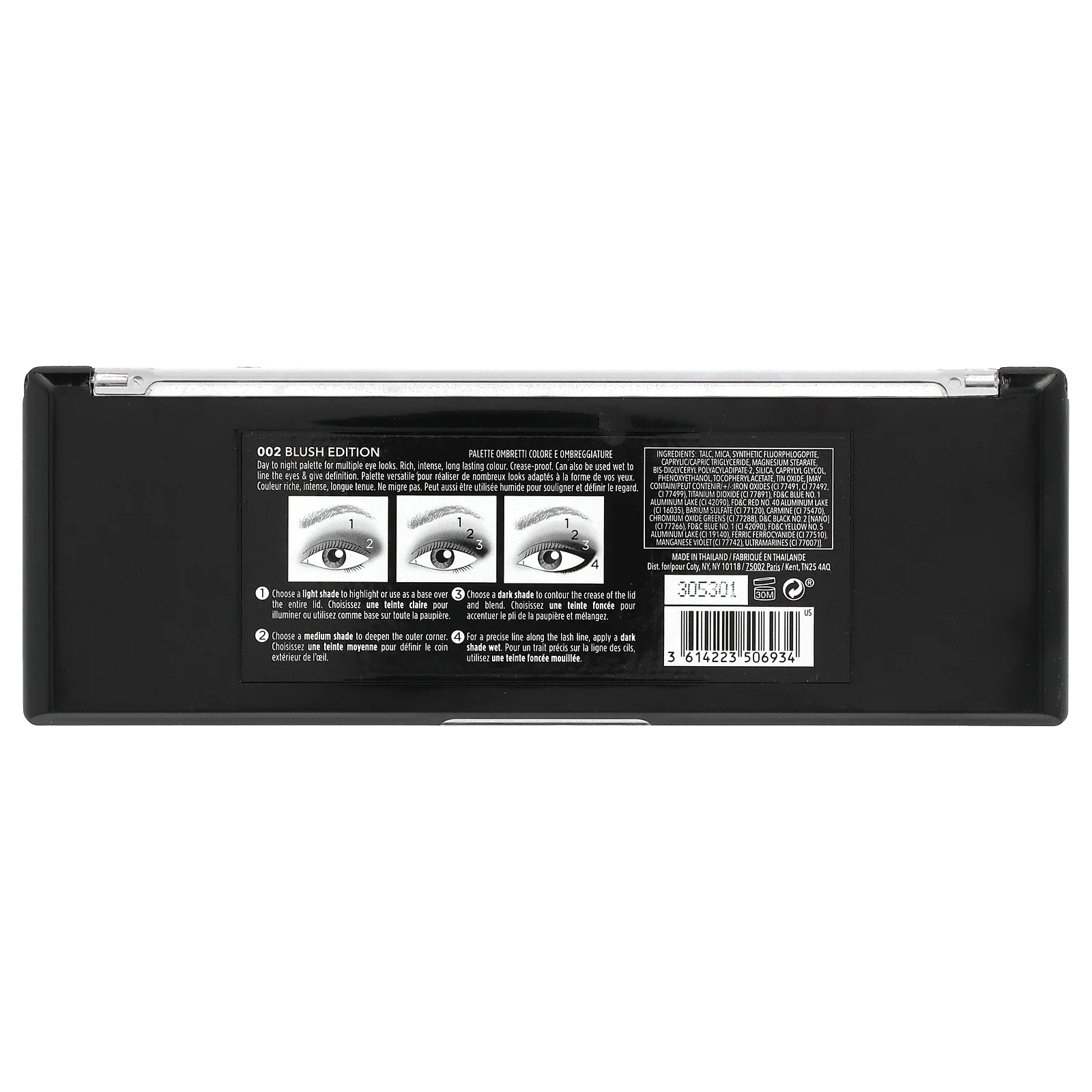 Rimmel London, Magnif'Eyes, палитра для контурирования глаз, оттенок 002 румян, 14,2 г (0,5 унции)